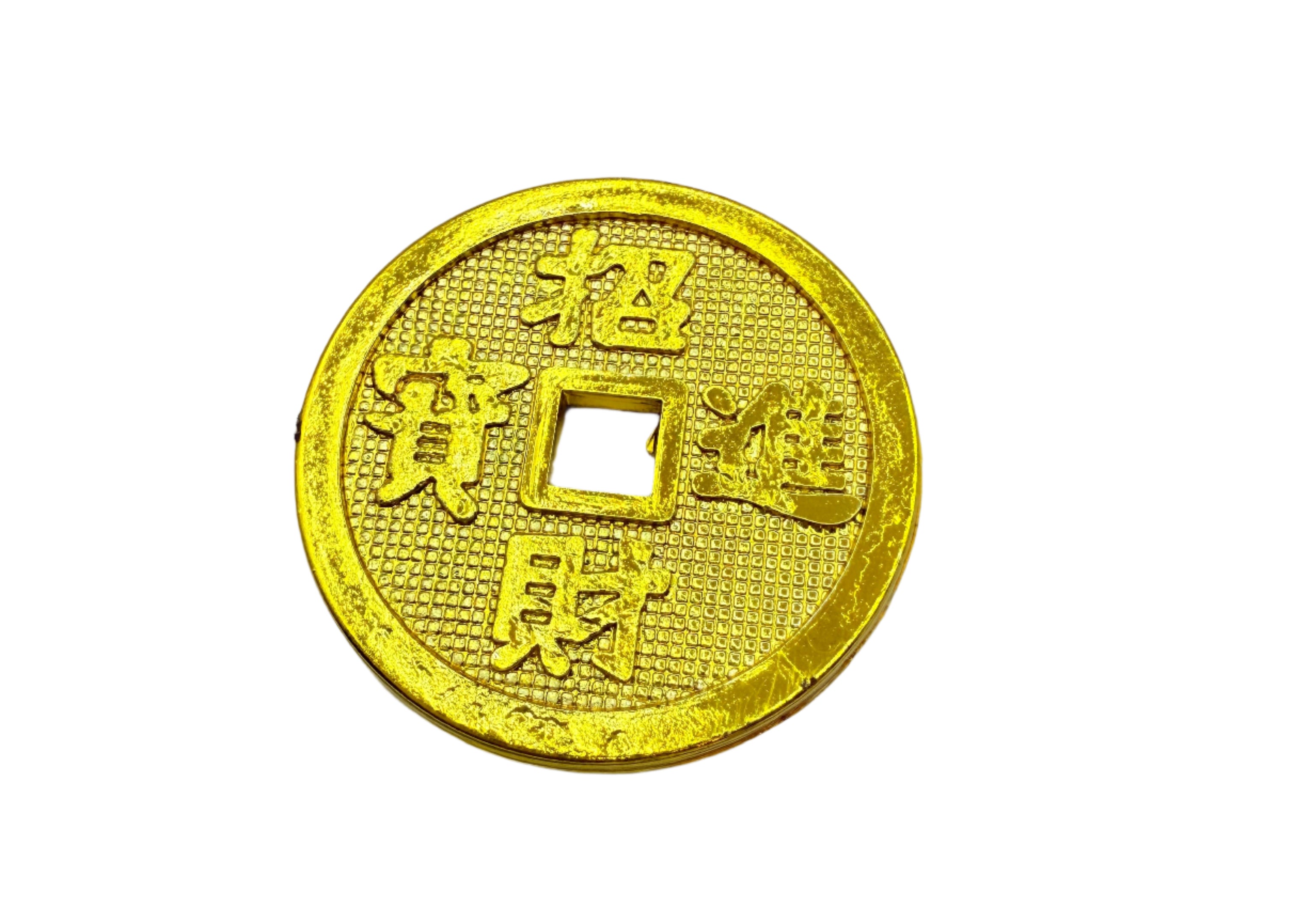 Pack of 48 Medium Feng Shui, Money, Wealth, Good Luck Chinese Coins