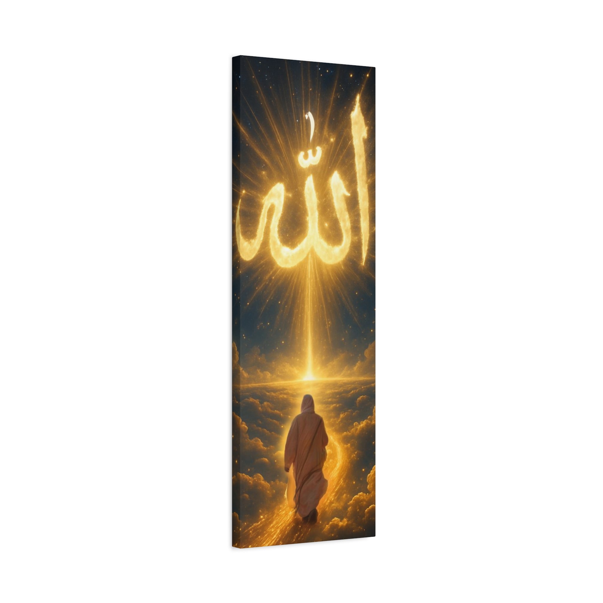 Allah Canvas Wall Art – Inspirational Islamic Decor, Home Decoration, Gift for Ramadan, Spiritual Home Accent, Allah Artwork, Modern Islamic [...]