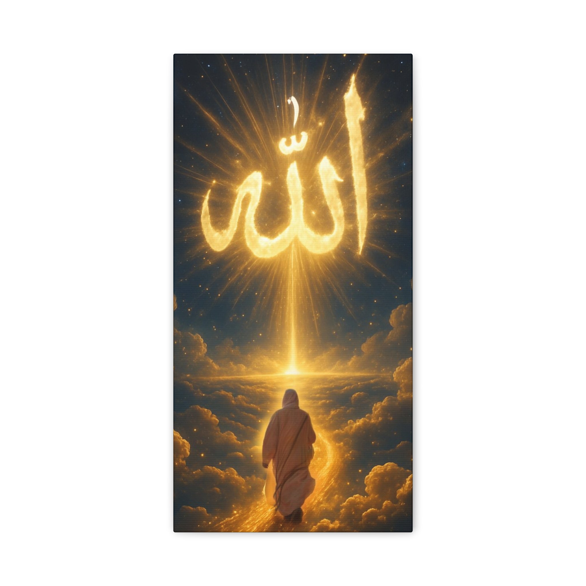 Allah Canvas Wall Art – Inspirational Islamic Decor, Home Decoration, Gift for Ramadan, Spiritual Home Accent, Allah Artwork, Modern Islamic [...]