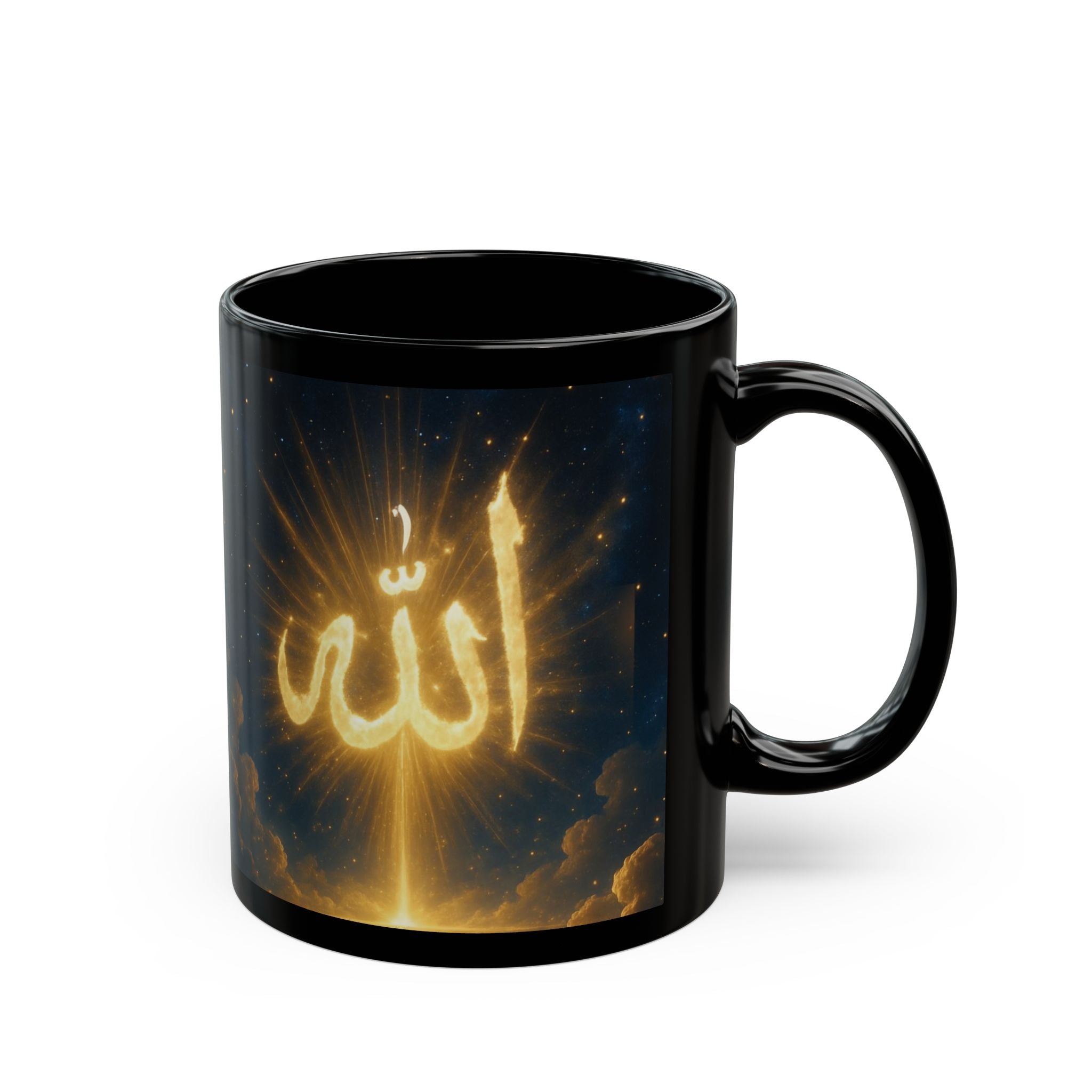 Allah/ Islam Black Mug - 11oz & 15oz, Inspirational Coffee Cup, Islamic Art Mug, Unique Gift for Ramadan, Meditation & Reflection