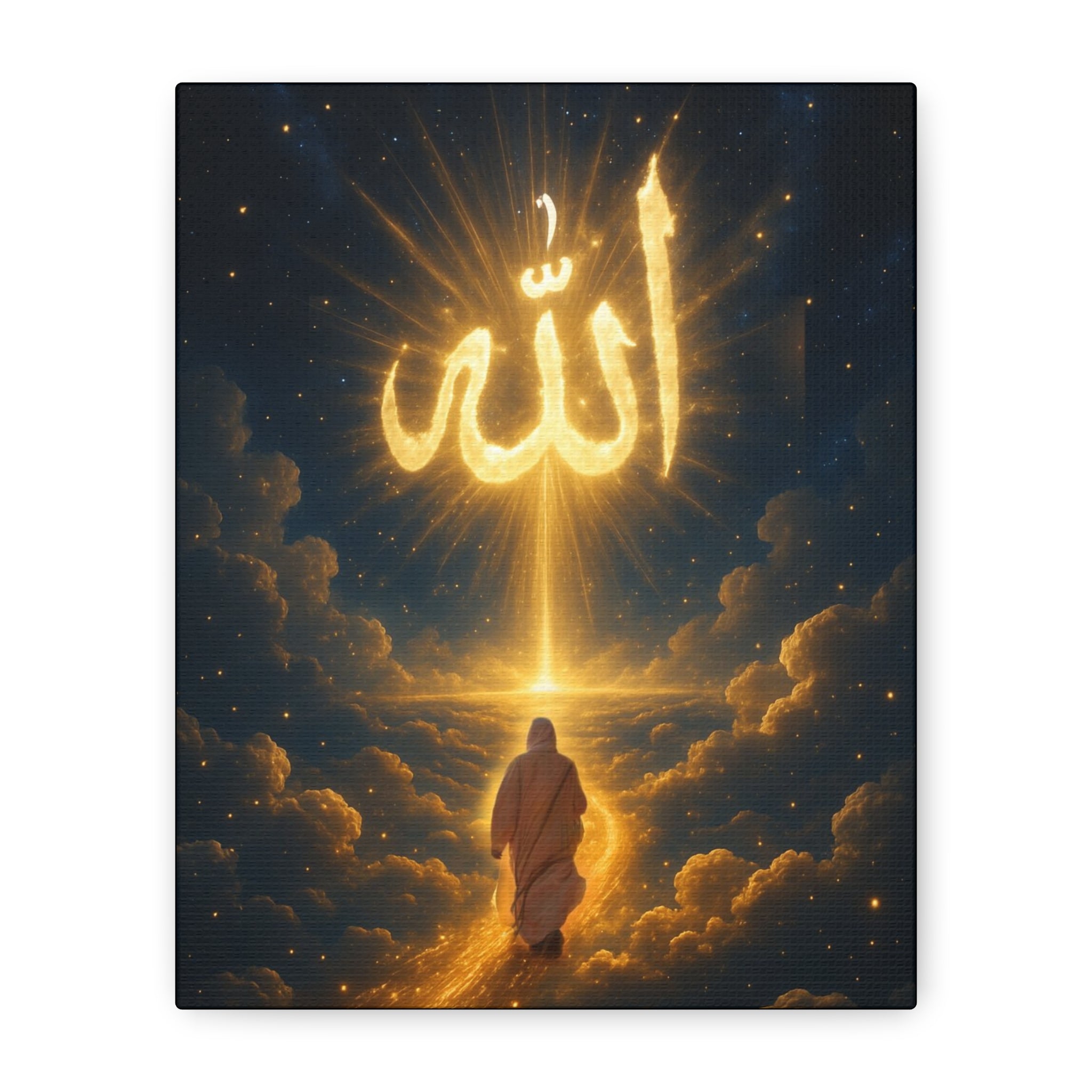 Allah Canvas Wall Art – Inspirational Islamic Decor, Home Decoration, Gift for Ramadan, Spiritual Home Accent, Allah Artwork, Modern Islamic [...]