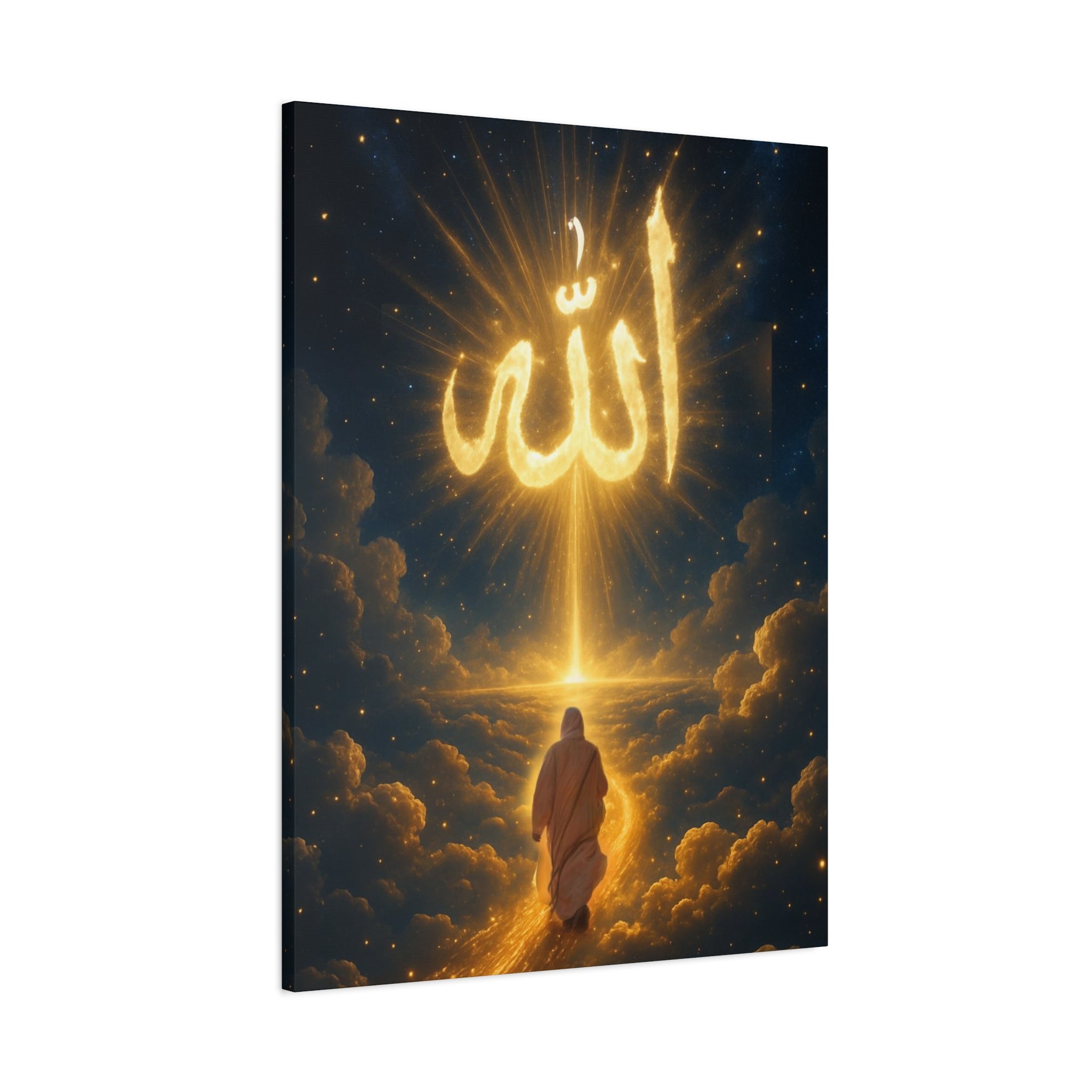 Allah Canvas Wall Art – Inspirational Islamic Decor, Home Decoration, Gift for Ramadan, Spiritual Home Accent, Allah Artwork, Modern Islamic [...]