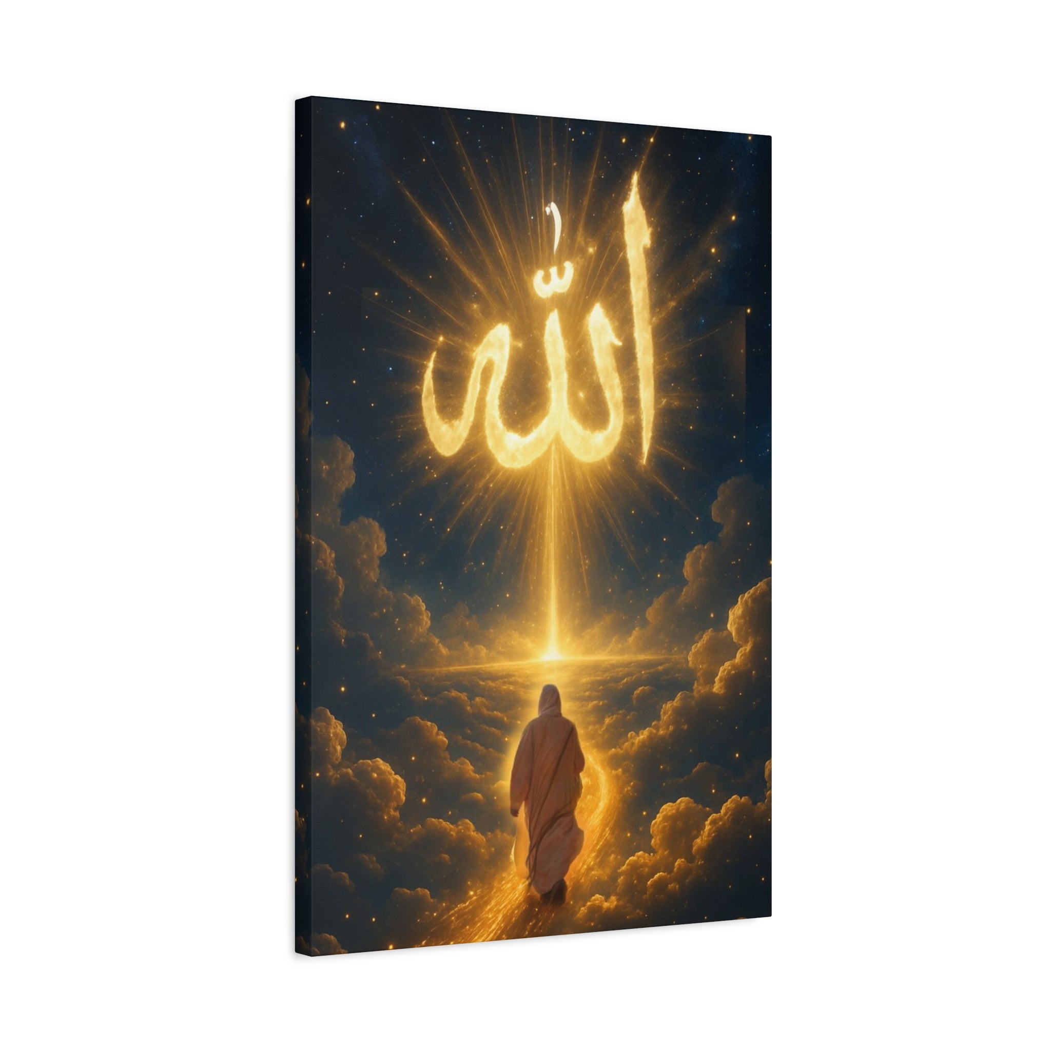 Allah Canvas Wall Art – Inspirational Islamic Decor, Home Decoration, Gift for Ramadan, Spiritual Home Accent, Allah Artwork, Modern Islamic [...]