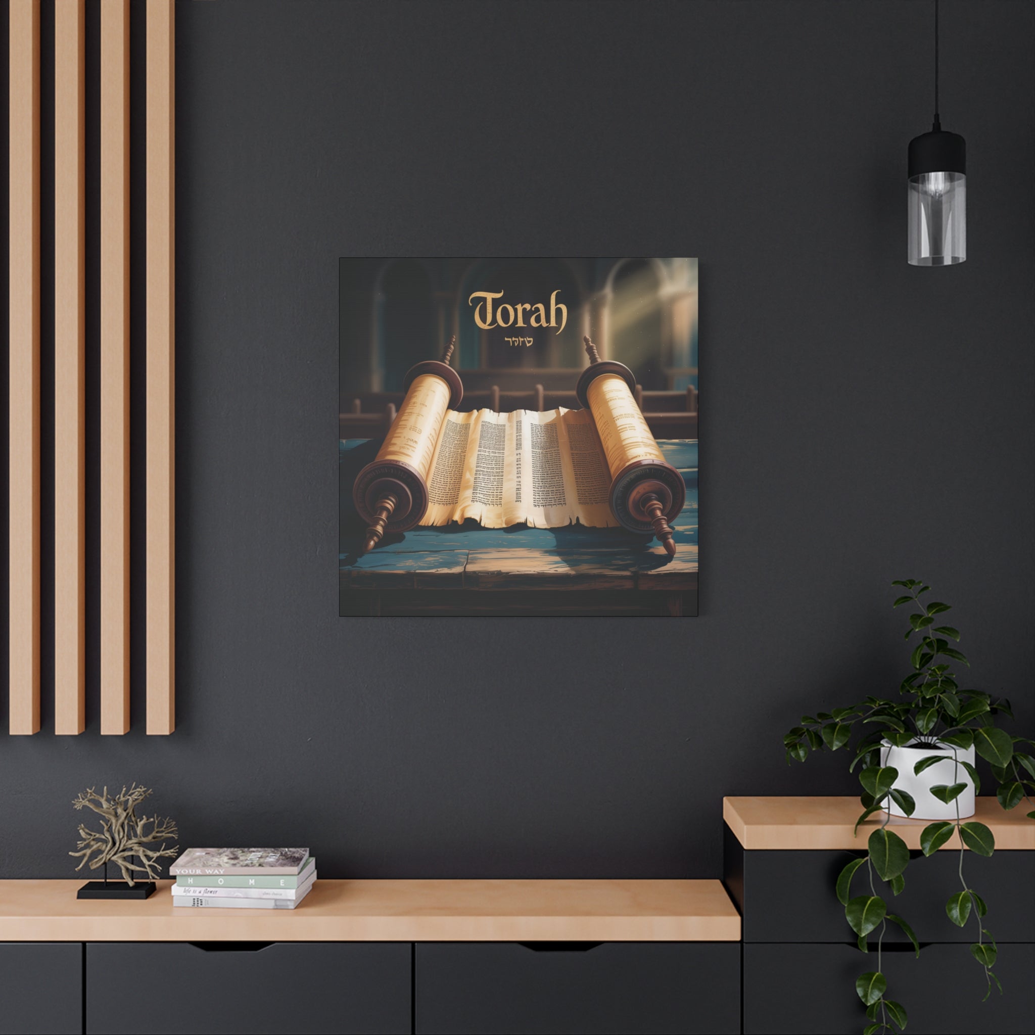 Torah Canvas Wall Art, Spiritual Home Decor, Jewish Gift, Torah Scroll Print, Religious Art, Art for Celebrations