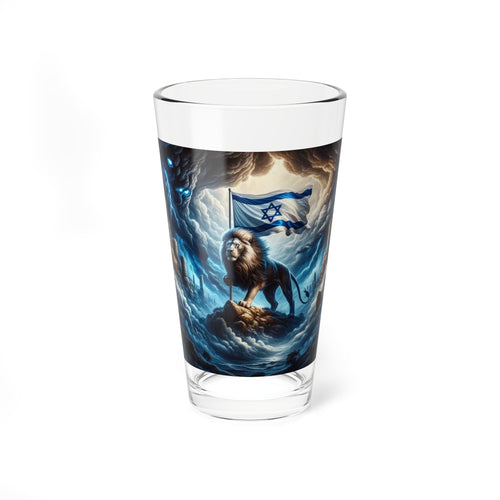 16oz Artistic Mixing Glass with Dramatic Lion Design, Unique Barware, Home Decor, Gift for Lion Lovers, Israel Theme, Special Occasions