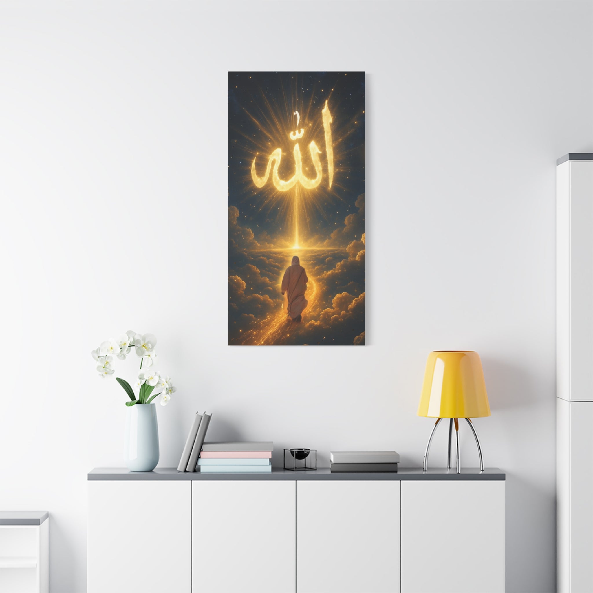 Allah Canvas Wall Art – Inspirational Islamic Decor, Home Decoration, Gift for Ramadan, Spiritual Home Accent, Allah Artwork, Modern Islamic [...]