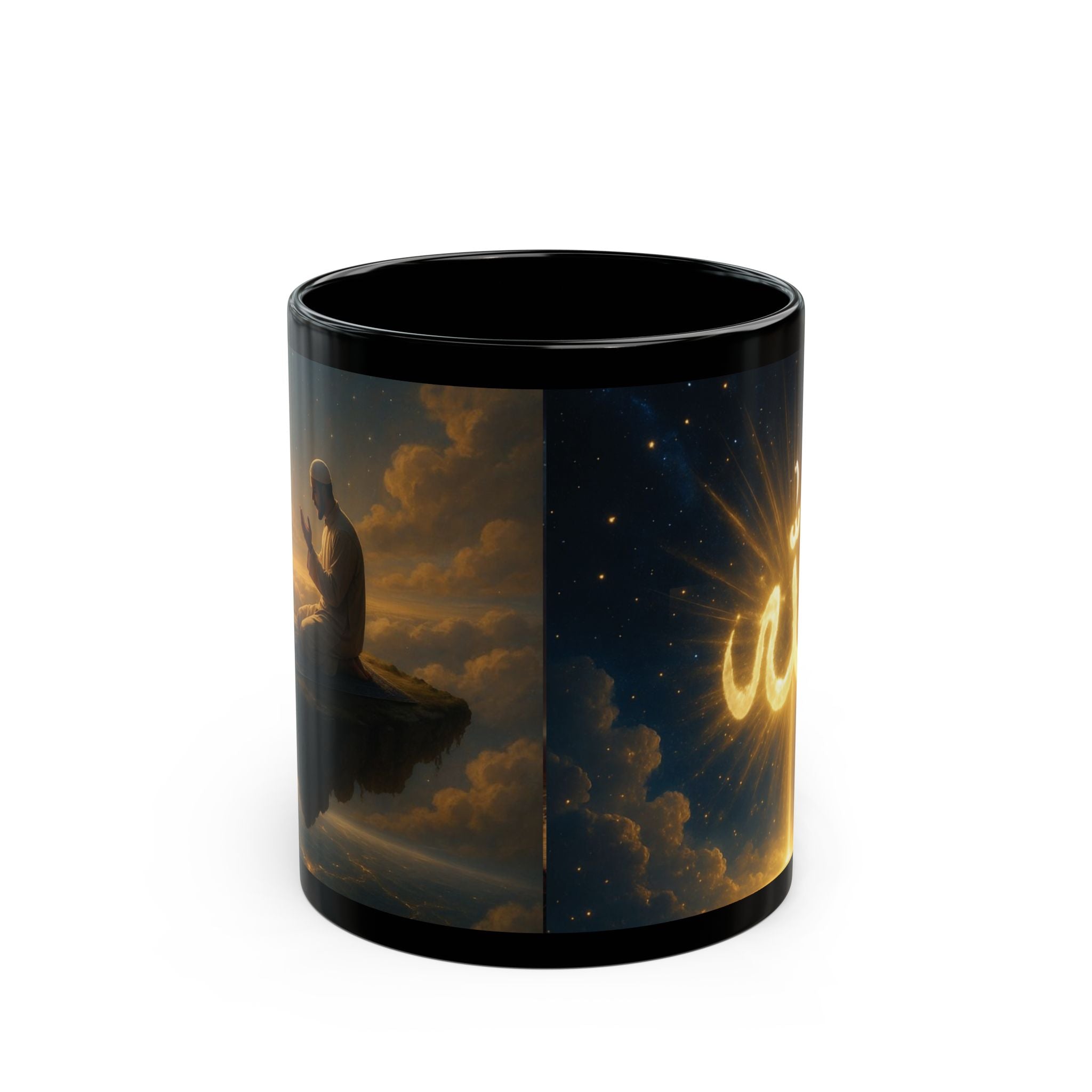 Allah/ Islam Black Mug - 11oz & 15oz, Inspirational Coffee Cup, Islamic Art Mug, Unique Gift for Ramadan, Meditation & Reflection