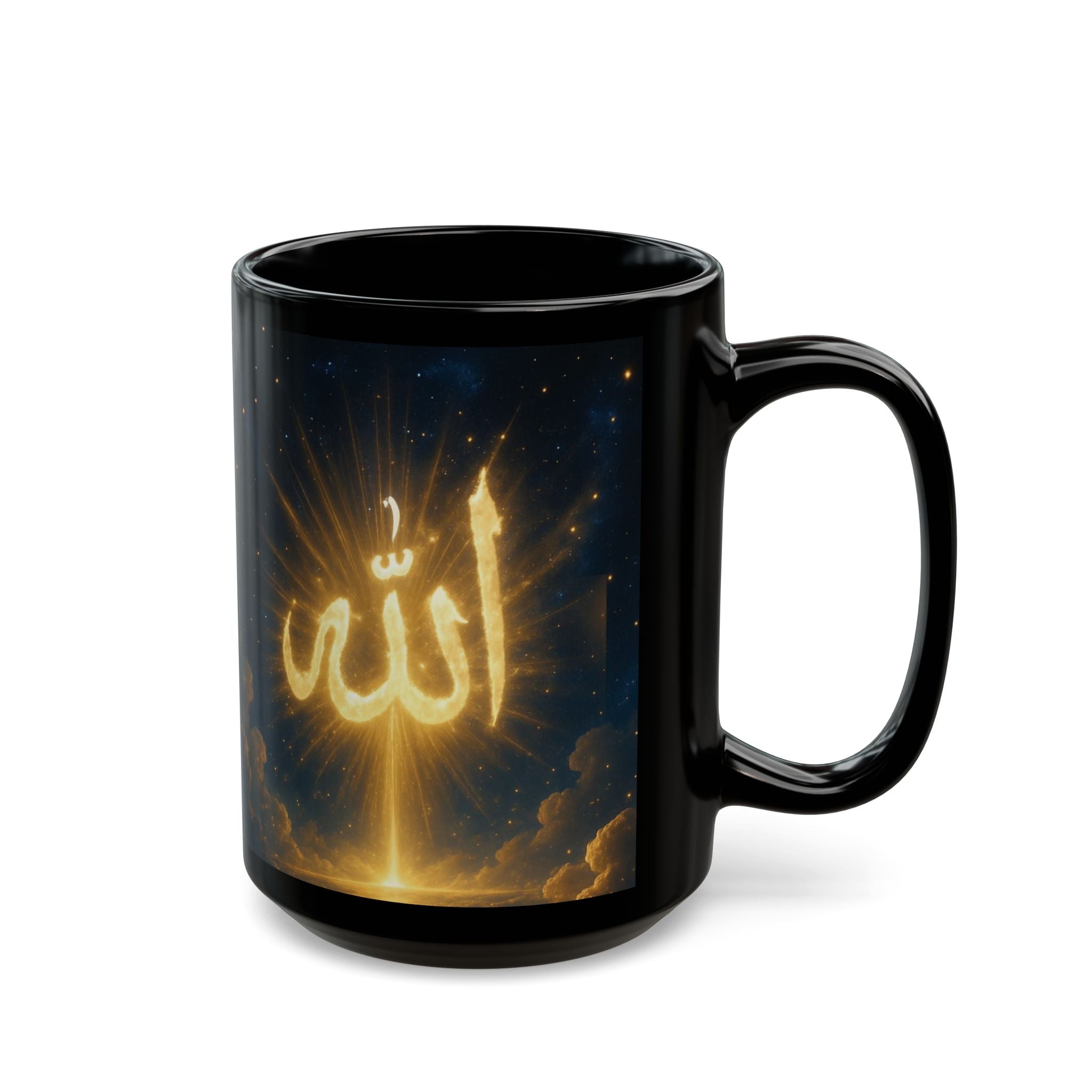 Allah/ Islam Black Mug - 11oz & 15oz, Inspirational Coffee Cup, Islamic Art Mug, Unique Gift for Ramadan, Meditation & Reflection