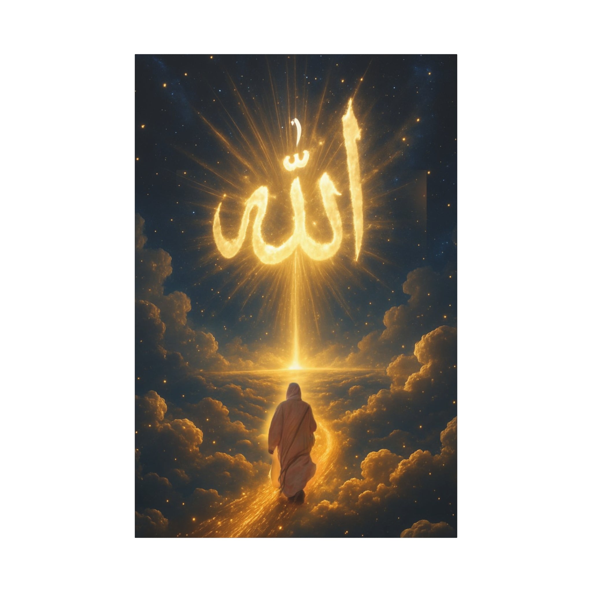 Allah Canvas Wall Art – Inspirational Islamic Decor, Home Decoration, Gift for Ramadan, Spiritual Home Accent, Allah Artwork, Modern Islamic [...]