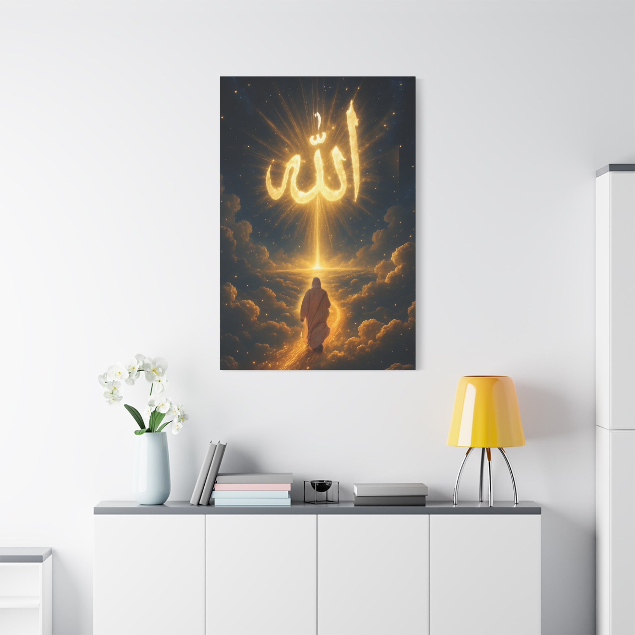Allah Canvas Wall Art – Inspirational Islamic Decor, Home Decoration, Gift for Ramadan, Spiritual Home Accent, Allah Artwork, Modern Islamic [...]