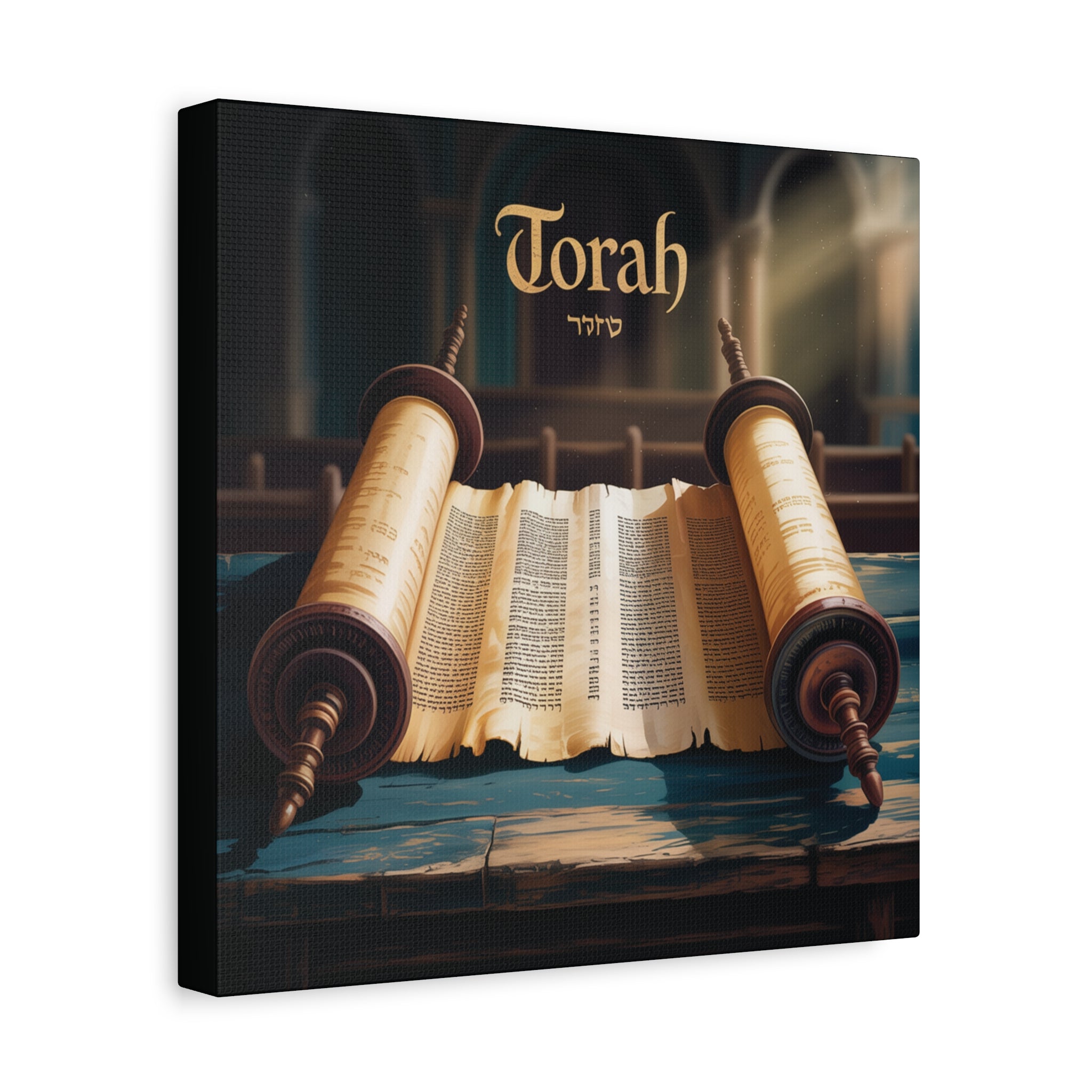 Torah Canvas Wall Art, Spiritual Home Decor, Jewish Gift, Torah Scroll Print, Religious Art, Art for Celebrations