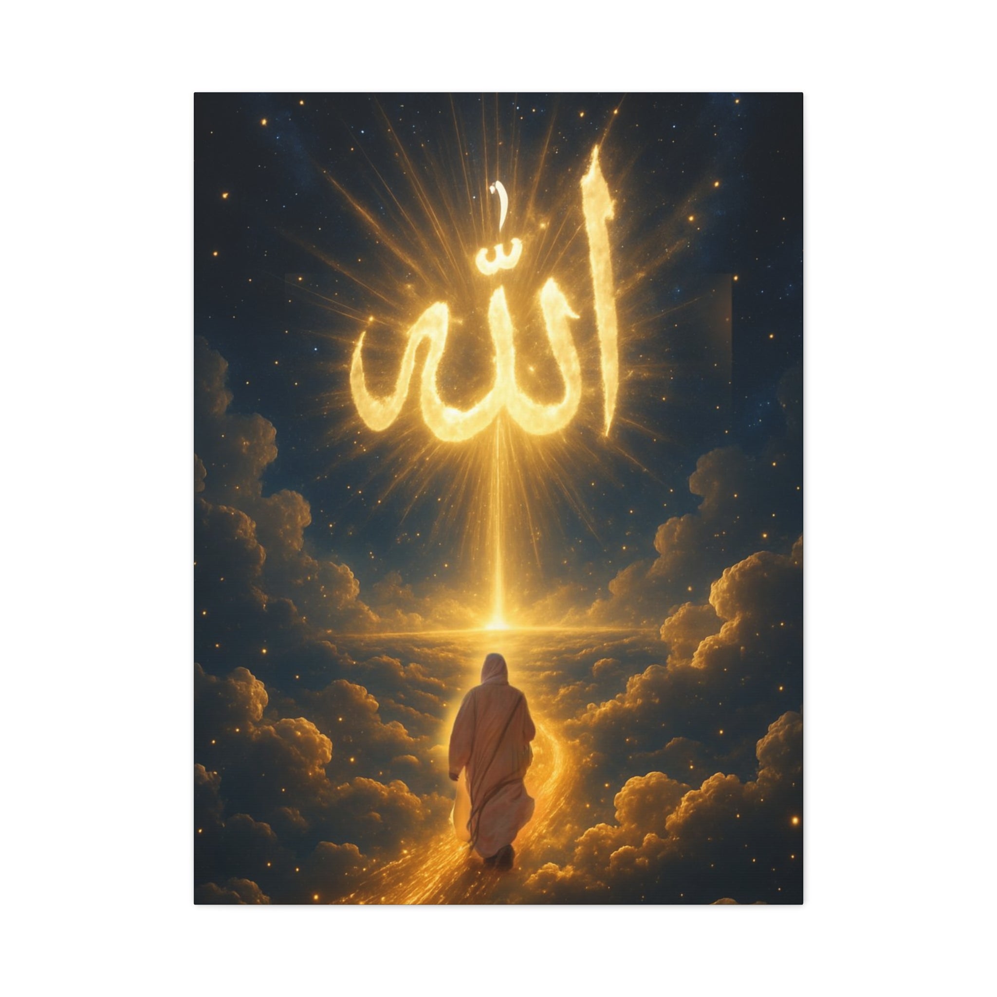 Allah Canvas Wall Art – Inspirational Islamic Decor, Home Decoration, Gift for Ramadan, Spiritual Home Accent, Allah Artwork, Modern Islamic [...]