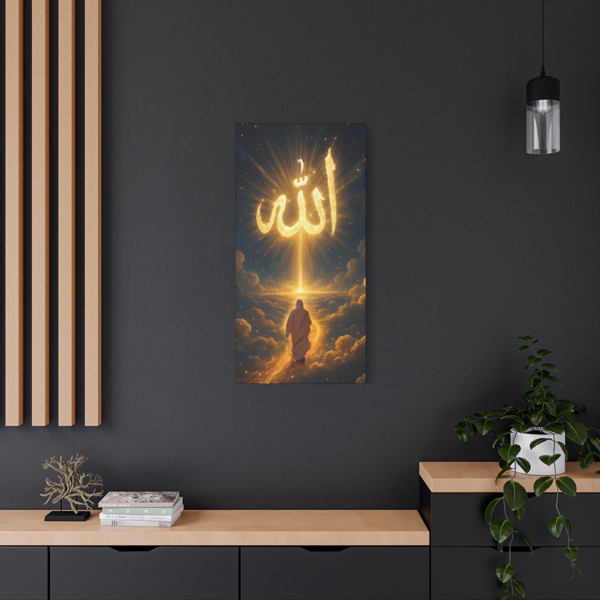 Allah Canvas Wall Art – Inspirational Islamic Decor, Home Decoration, Gift for Ramadan, Spiritual Home Accent, Allah Artwork, Modern Islamic [...]