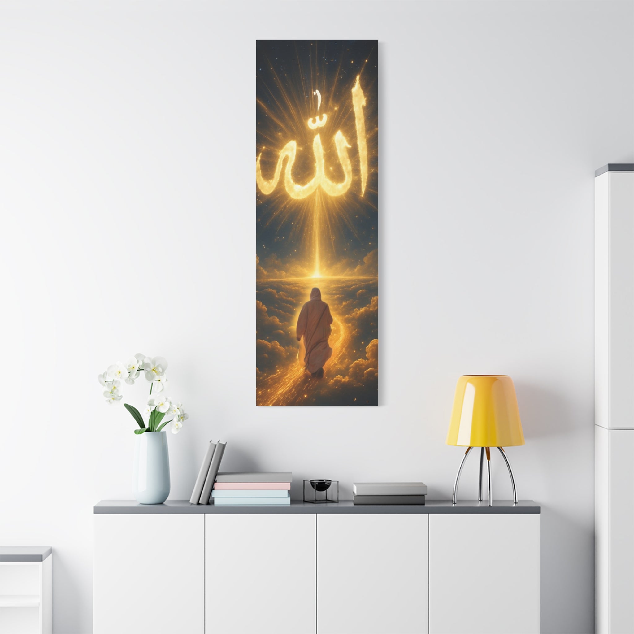 Allah Canvas Wall Art – Inspirational Islamic Decor, Home Decoration, Gift for Ramadan, Spiritual Home Accent, Allah Artwork, Modern Islamic [...]