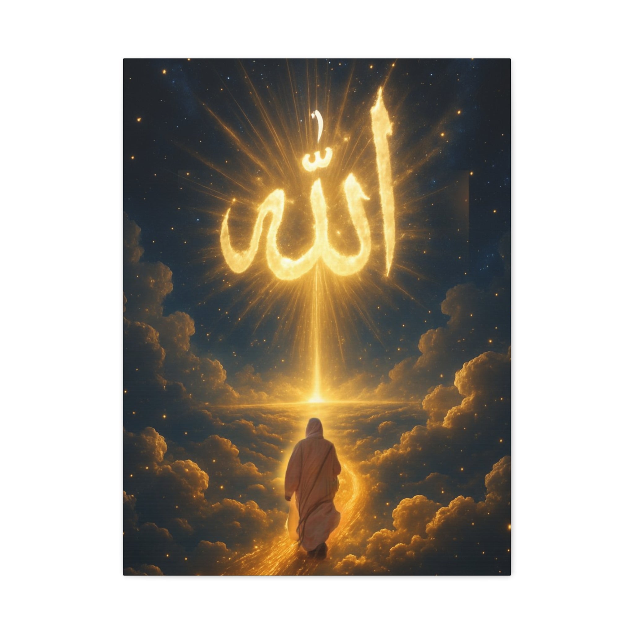 Allah Canvas Wall Art – Inspirational Islamic Decor, Home Decoration, Gift for Ramadan, Spiritual Home Accent, Allah Artwork, Modern Islamic [...]