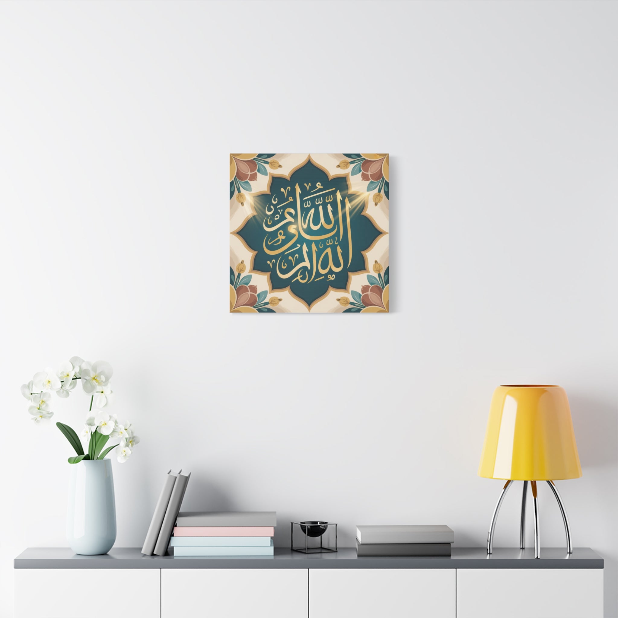 Elegant Islamic Art Canvas Print, Decorative Wall Art for Home, Islamic Home Decor, Ramadan Gift, Arabic Calligraphy Art