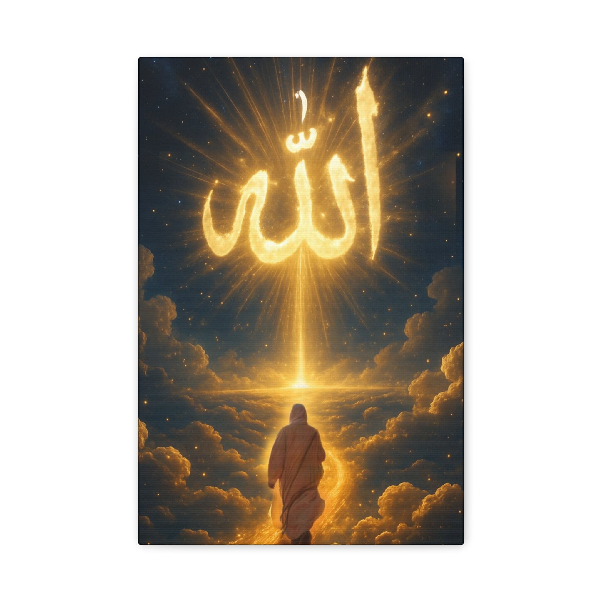 Allah Canvas Wall Art – Inspirational Islamic Decor, Home Decoration, Gift for Ramadan, Spiritual Home Accent, Allah Artwork, Modern Islamic [...]