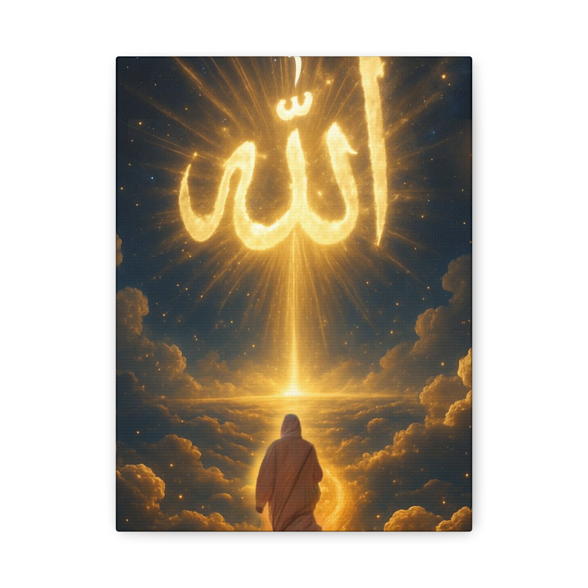 Allah Canvas Wall Art – Inspirational Islamic Decor, Home Decoration, Gift for Ramadan, Spiritual Home Accent, Allah Artwork, Modern Islamic [...]