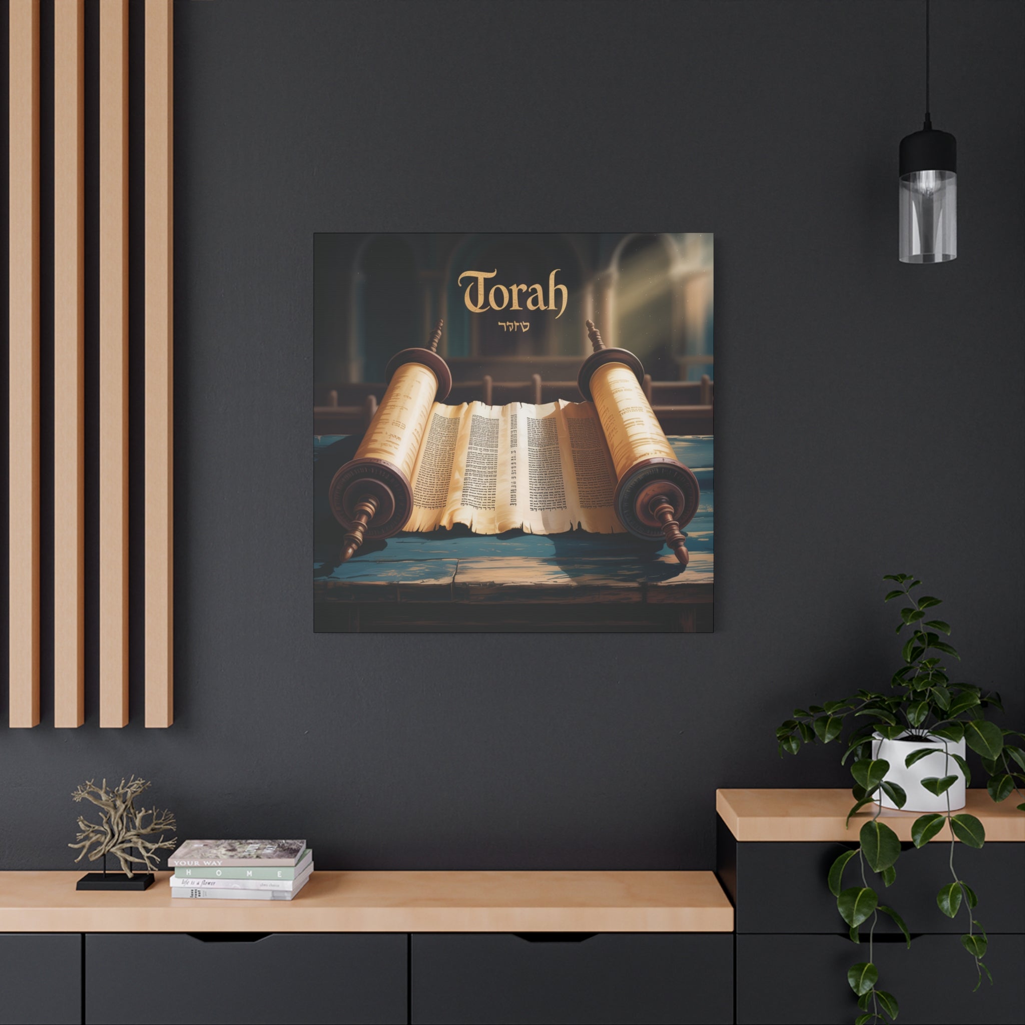Torah Canvas Wall Art, Spiritual Home Decor, Jewish Gift, Torah Scroll Print, Religious Art, Art for Celebrations