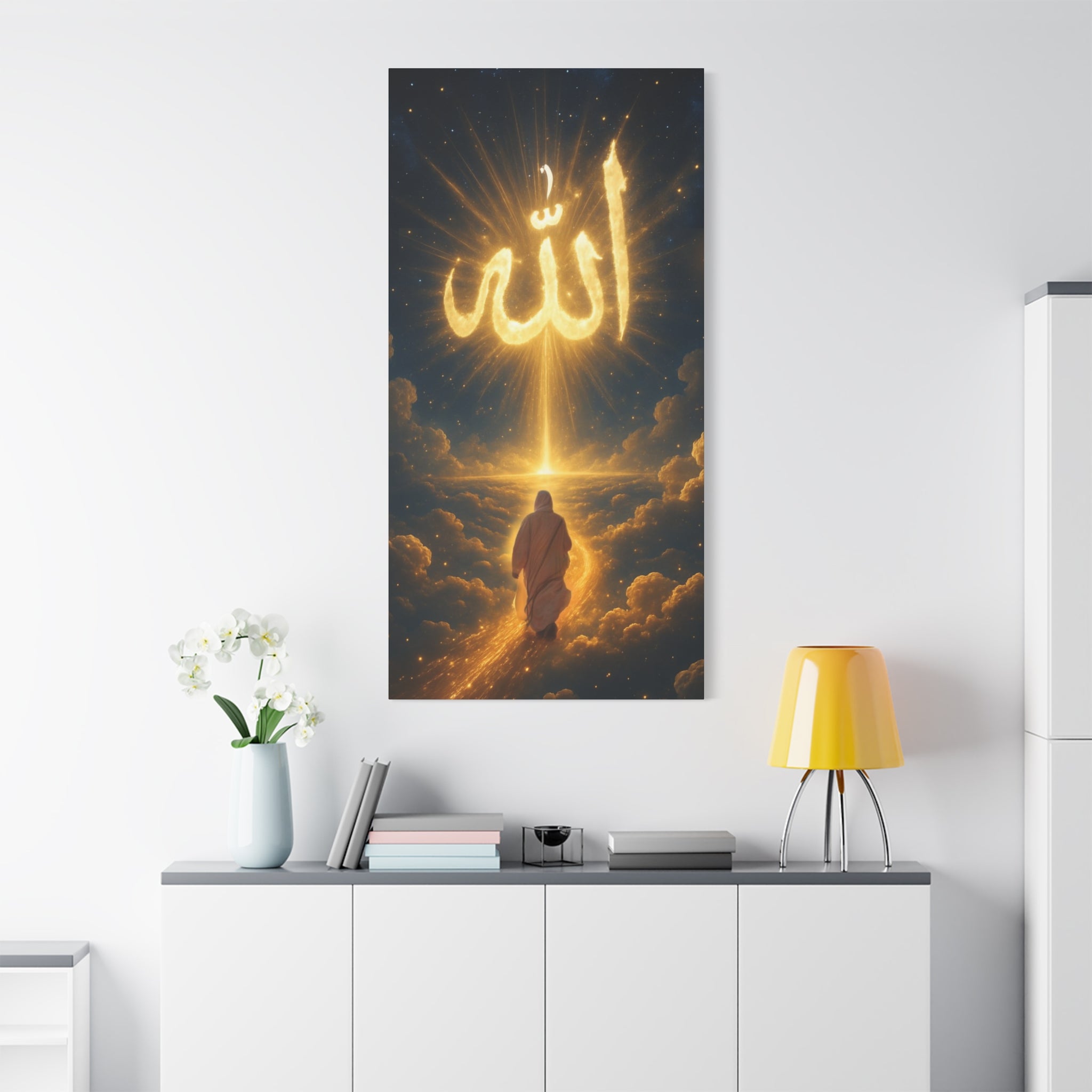 Allah Canvas Wall Art – Inspirational Islamic Decor, Home Decoration, Gift for Ramadan, Spiritual Home Accent, Allah Artwork, Modern Islamic [...]