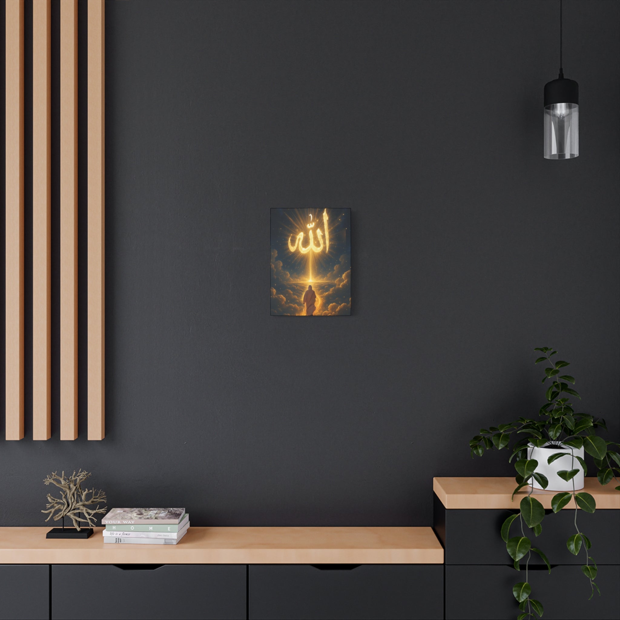 Allah Canvas Wall Art – Inspirational Islamic Decor, Home Decoration, Gift for Ramadan, Spiritual Home Accent, Allah Artwork, Modern Islamic [...]