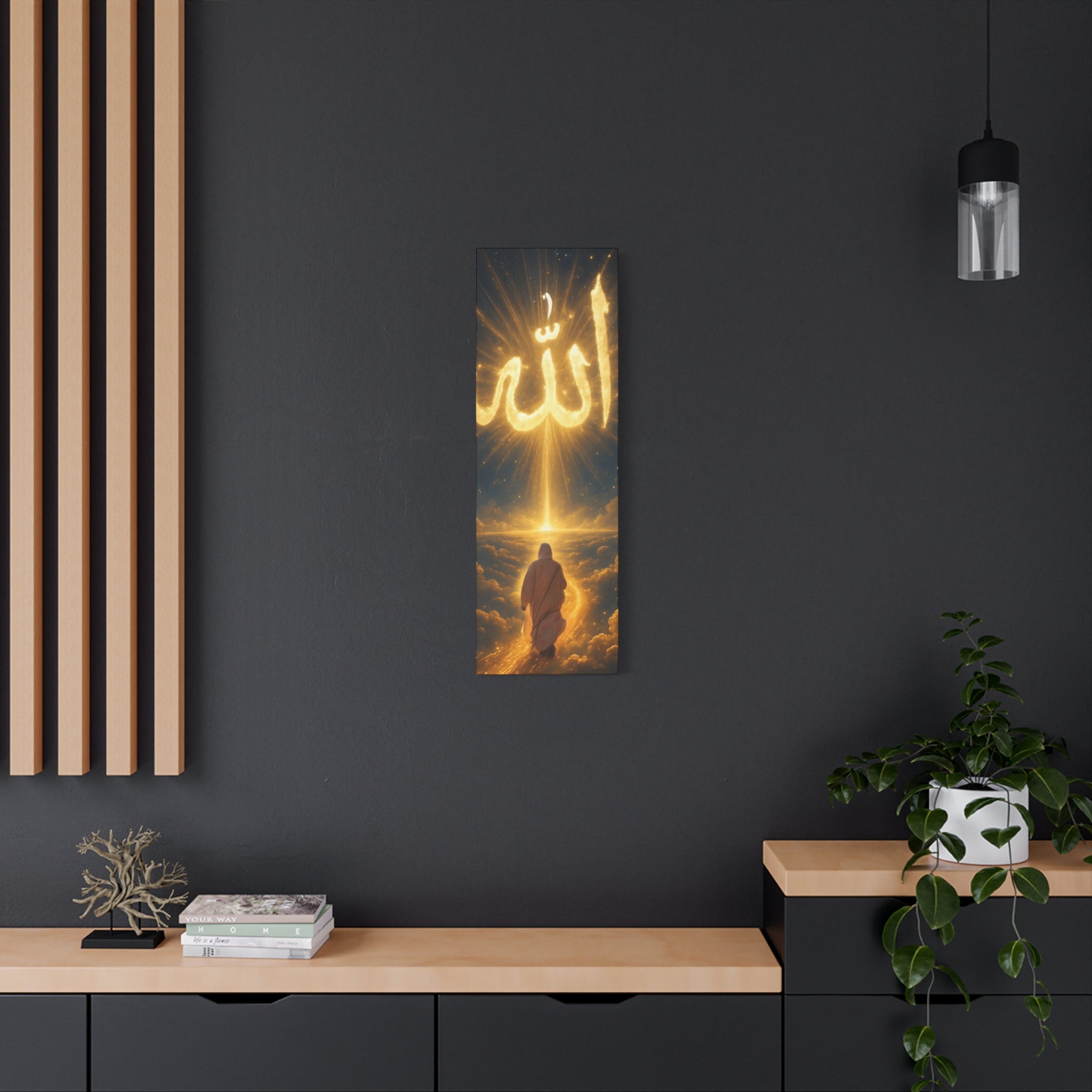 Allah Canvas Wall Art – Inspirational Islamic Decor, Home Decoration, Gift for Ramadan, Spiritual Home Accent, Allah Artwork, Modern Islamic [...]