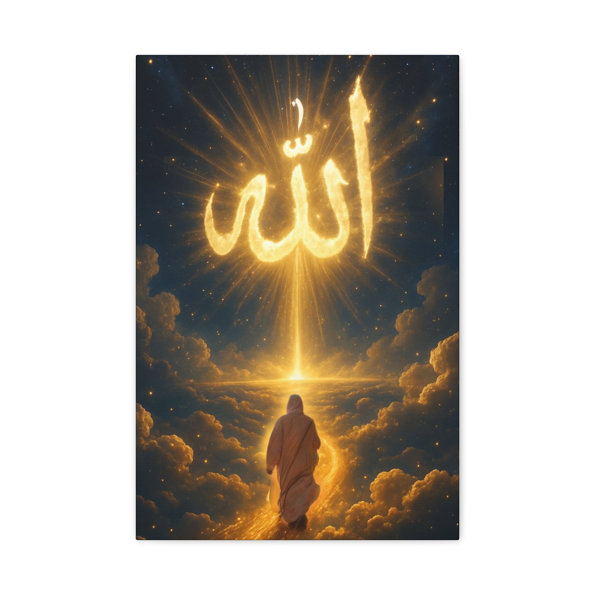 Allah Canvas Wall Art – Inspirational Islamic Decor, Home Decoration, Gift for Ramadan, Spiritual Home Accent, Allah Artwork, Modern Islamic [...]