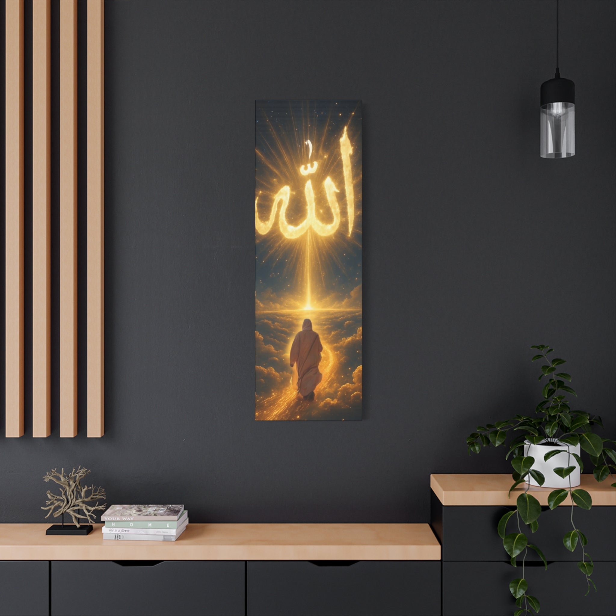 Allah Canvas Wall Art – Inspirational Islamic Decor, Home Decoration, Gift for Ramadan, Spiritual Home Accent, Allah Artwork, Modern Islamic [...]
