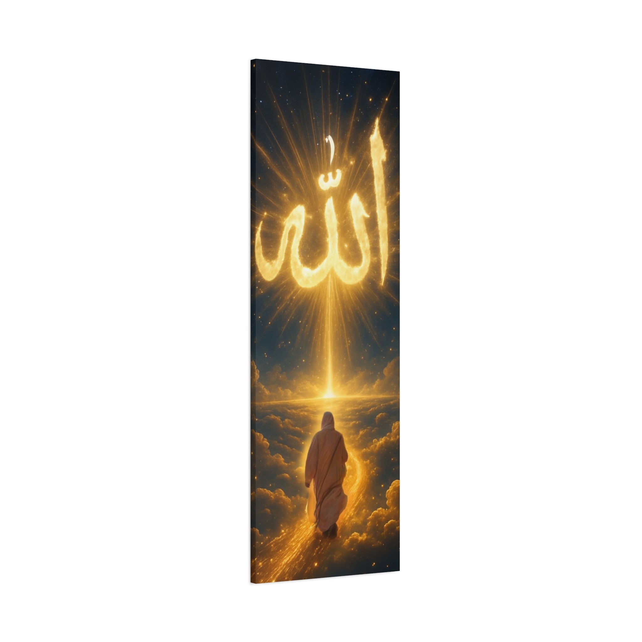 Allah Canvas Wall Art – Inspirational Islamic Decor, Home Decoration, Gift for Ramadan, Spiritual Home Accent, Allah Artwork, Modern Islamic [...]