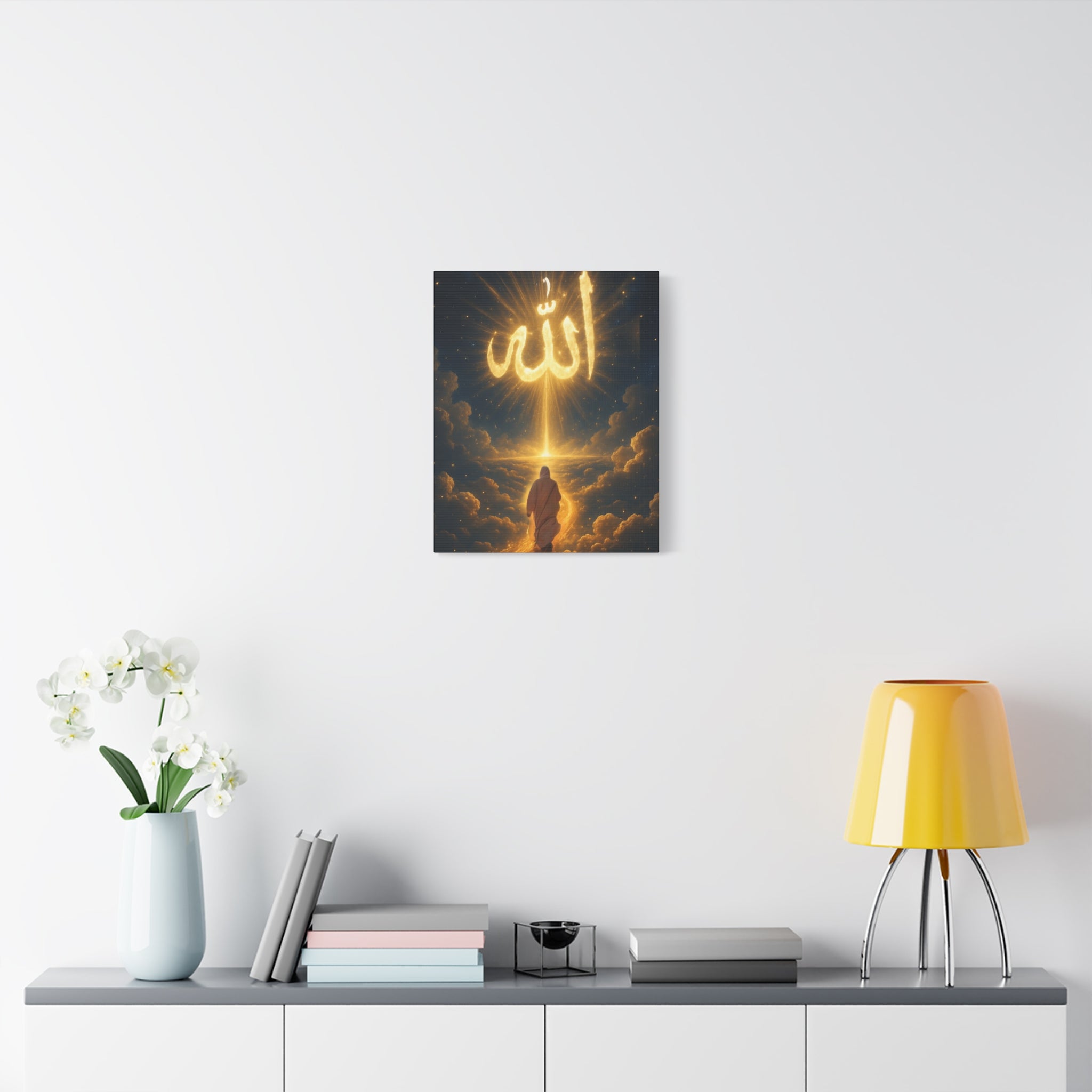Allah Canvas Wall Art – Inspirational Islamic Decor, Home Decoration, Gift for Ramadan, Spiritual Home Accent, Allah Artwork, Modern Islamic [...]