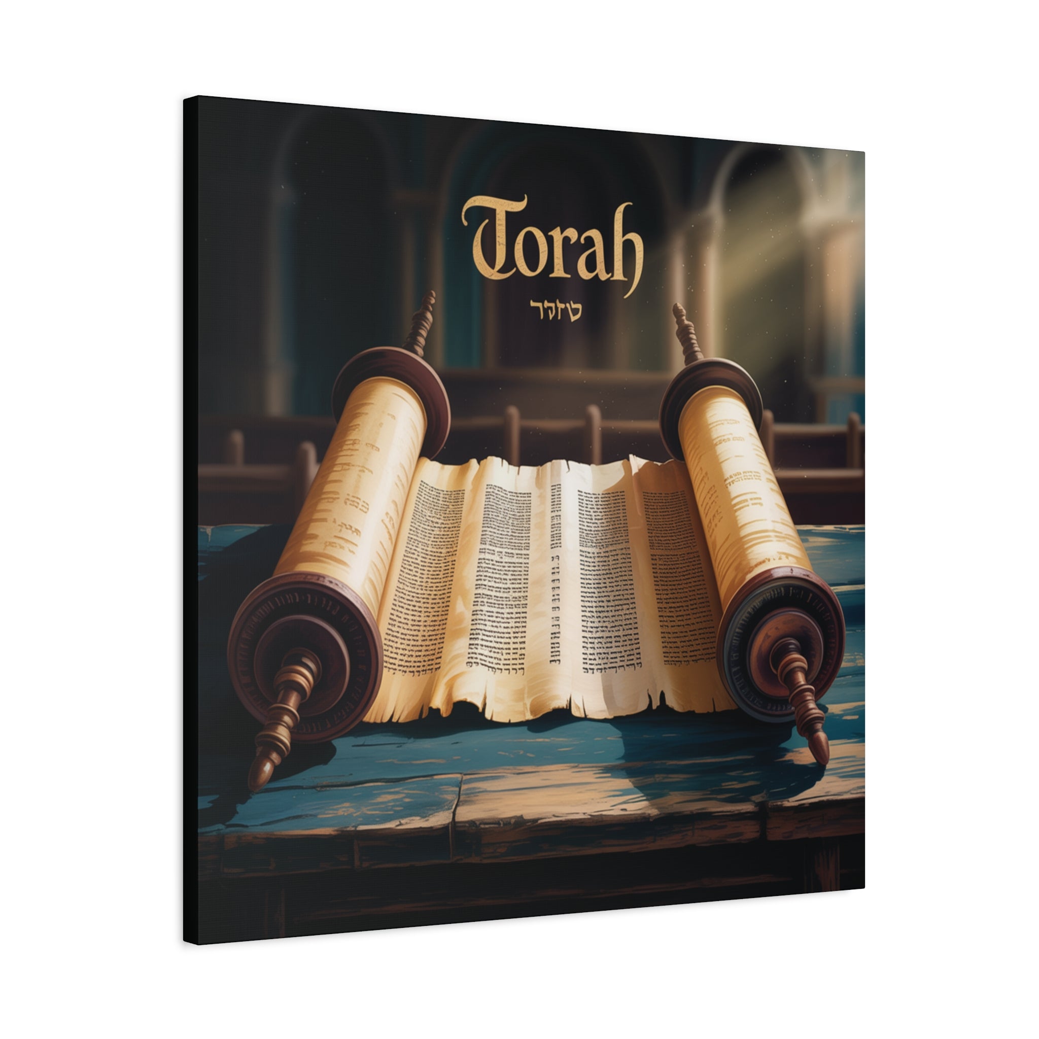 Torah Canvas Wall Art, Spiritual Home Decor, Jewish Gift, Torah Scroll Print, Religious Art, Art for Celebrations