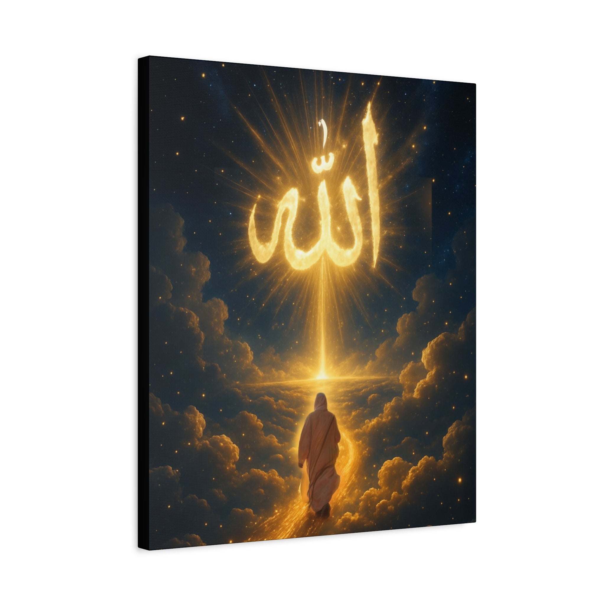 Allah Canvas Wall Art – Inspirational Islamic Decor, Home Decoration, Gift for Ramadan, Spiritual Home Accent, Allah Artwork, Modern Islamic [...]