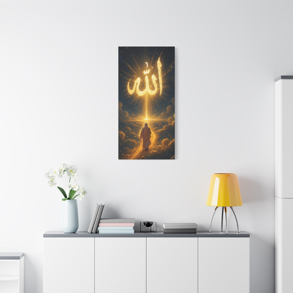 Allah Canvas Wall Art – Inspirational Islamic Decor, Home Decoration, Gift for Ramadan, Spiritual Home Accent, Allah Artwork, Modern Islamic [...]