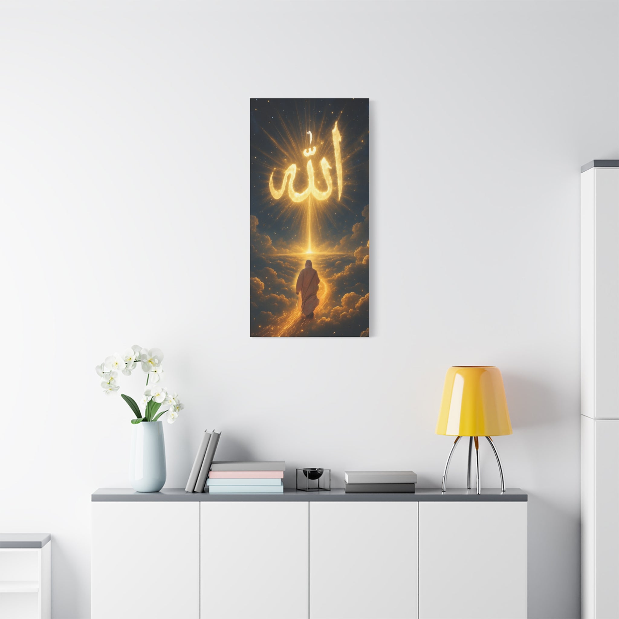 Allah Canvas Wall Art – Inspirational Islamic Decor, Home Decoration, Gift for Ramadan, Spiritual Home Accent, Allah Artwork, Modern Islamic [...]