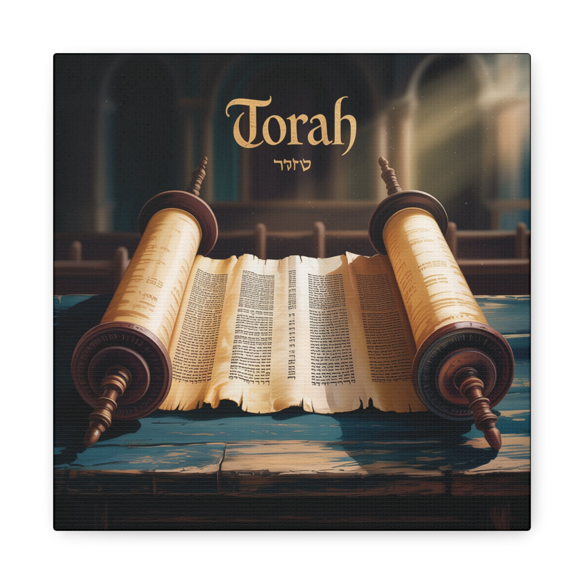 Torah Canvas Wall Art, Spiritual Home Decor, Jewish Gift, Torah Scroll Print, Religious Art, Art for Celebrations