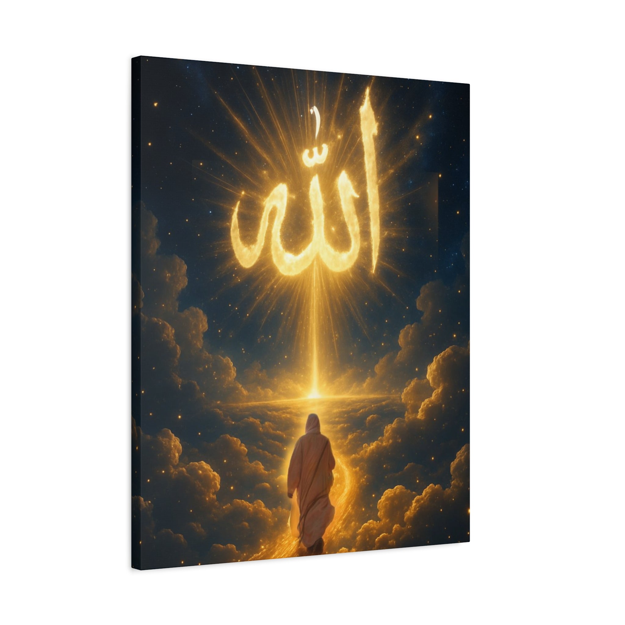 Allah Canvas Wall Art – Inspirational Islamic Decor, Home Decoration, Gift for Ramadan, Spiritual Home Accent, Allah Artwork, Modern Islamic [...]