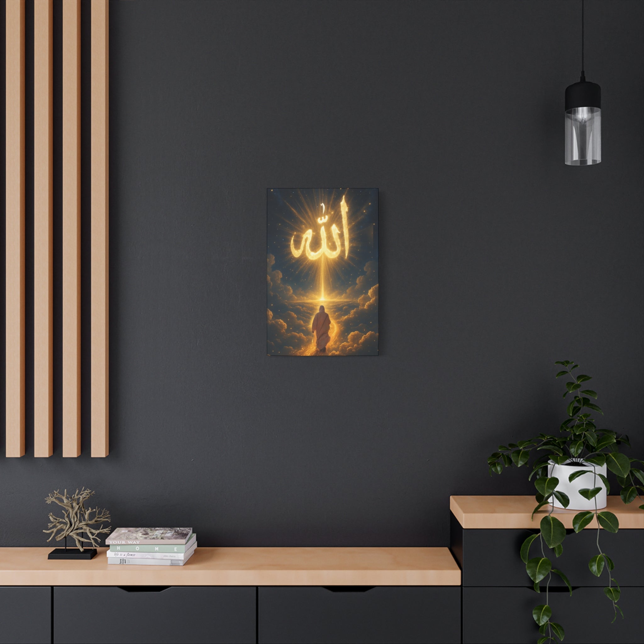 Allah Canvas Wall Art – Inspirational Islamic Decor, Home Decoration, Gift for Ramadan, Spiritual Home Accent, Allah Artwork, Modern Islamic [...]