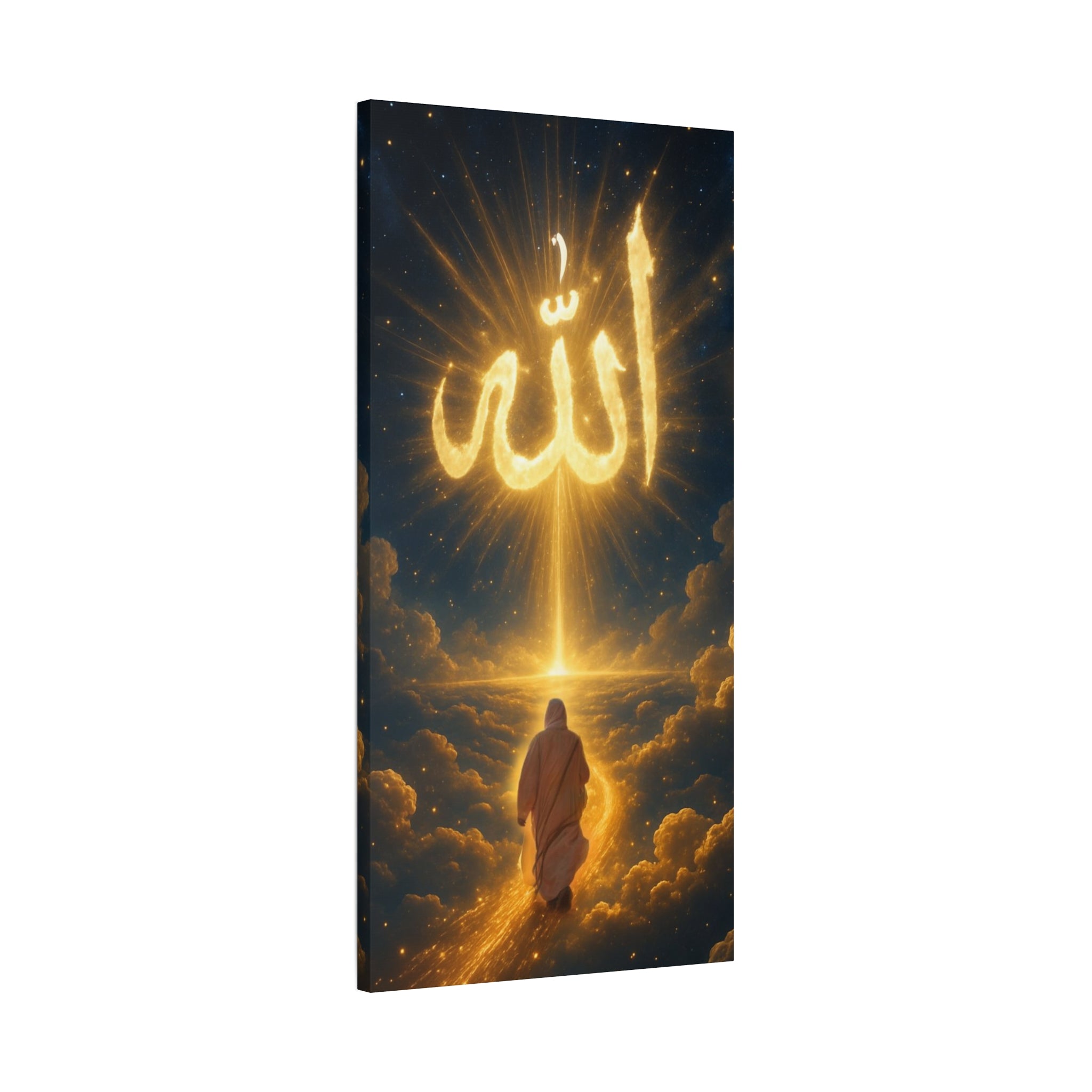 Allah Canvas Wall Art – Inspirational Islamic Decor, Home Decoration, Gift for Ramadan, Spiritual Home Accent, Allah Artwork, Modern Islamic [...]