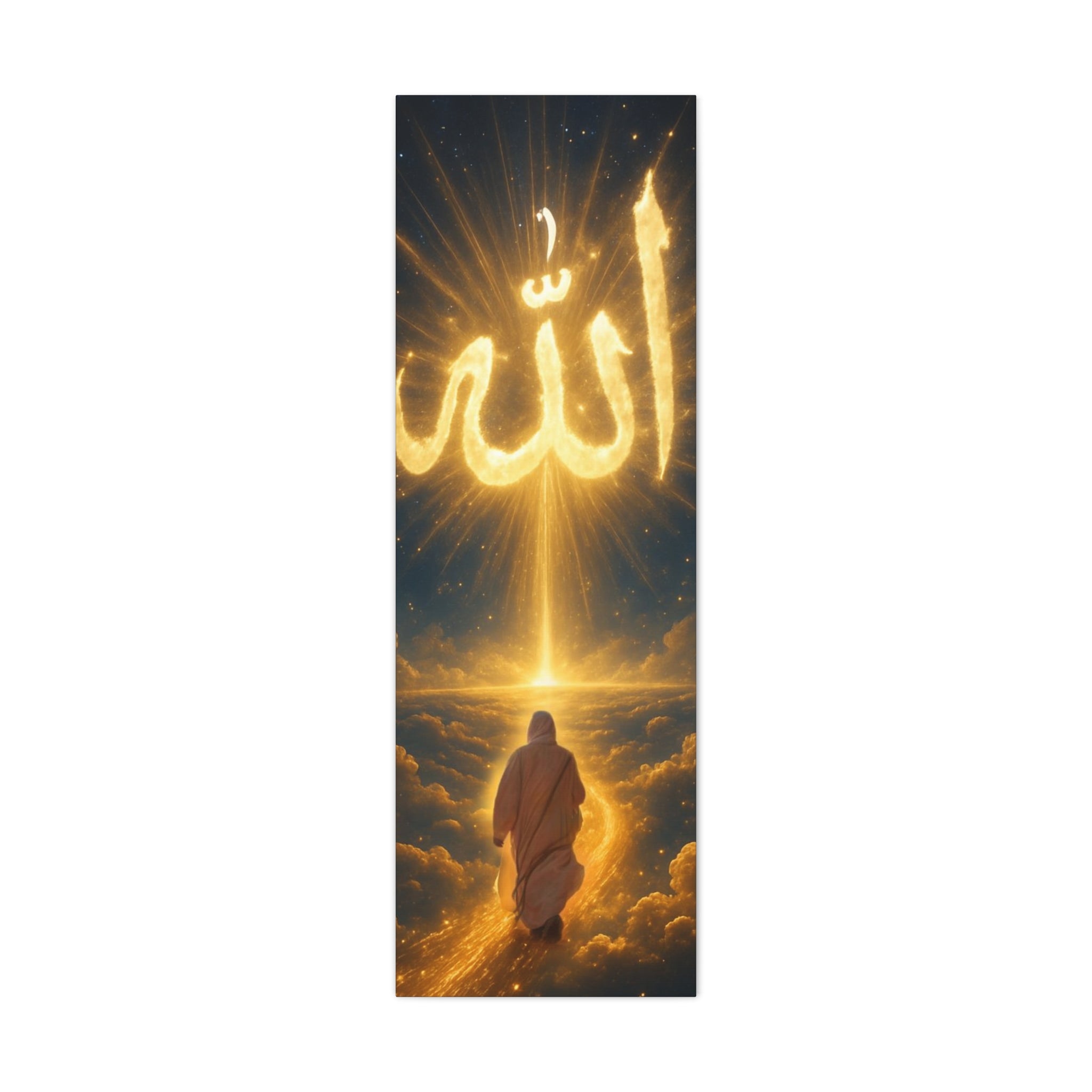 Allah Canvas Wall Art – Inspirational Islamic Decor, Home Decoration, Gift for Ramadan, Spiritual Home Accent, Allah Artwork, Modern Islamic [...]