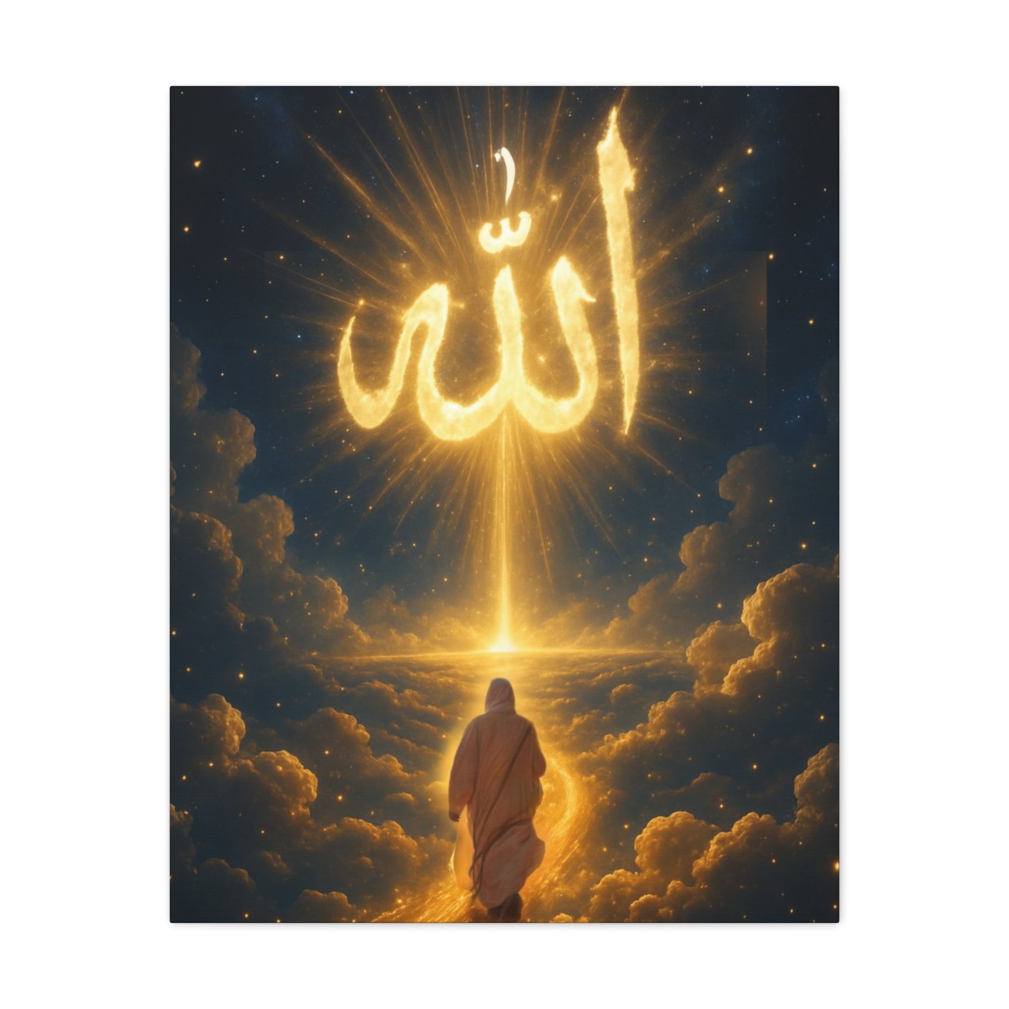 Allah Canvas Wall Art – Inspirational Islamic Decor, Home Decoration, Gift for Ramadan, Spiritual Home Accent, Allah Artwork, Modern Islamic [...]