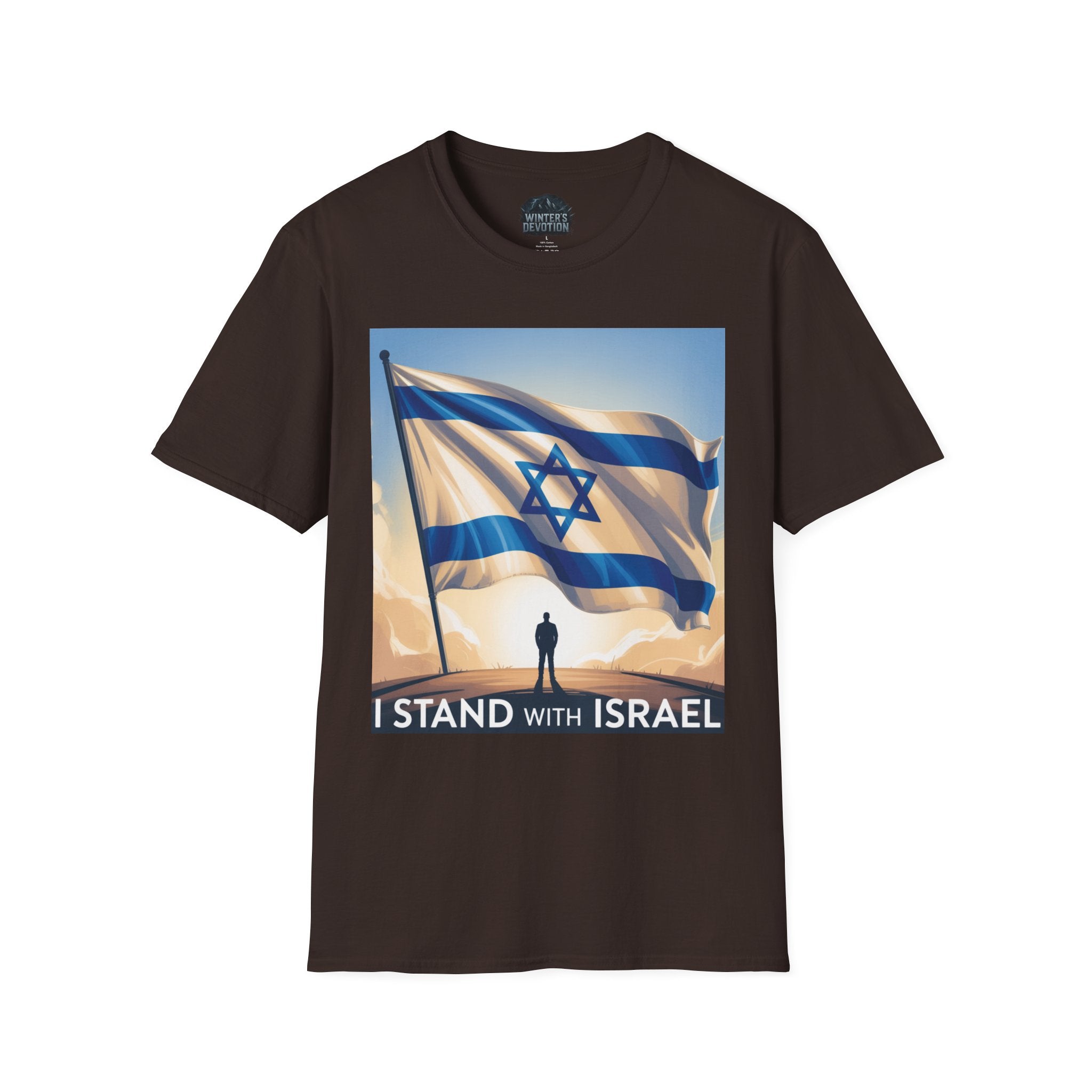 I Stand with Israel Unisex Softstyle T-Shirt, Patriotic Tee, Support Shirt, Gift for Activists, Israel Pride Apparel