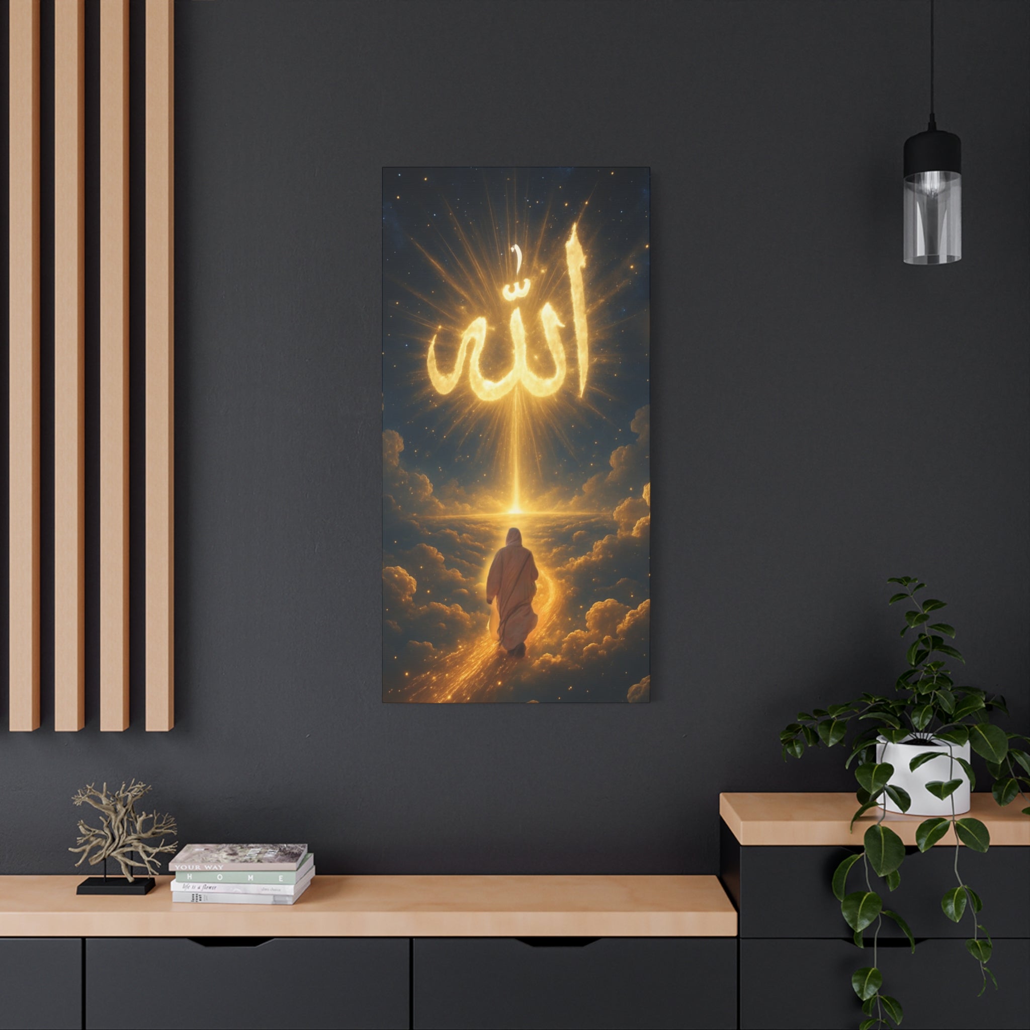 Allah Canvas Wall Art – Inspirational Islamic Decor, Home Decoration, Gift for Ramadan, Spiritual Home Accent, Allah Artwork, Modern Islamic [...]