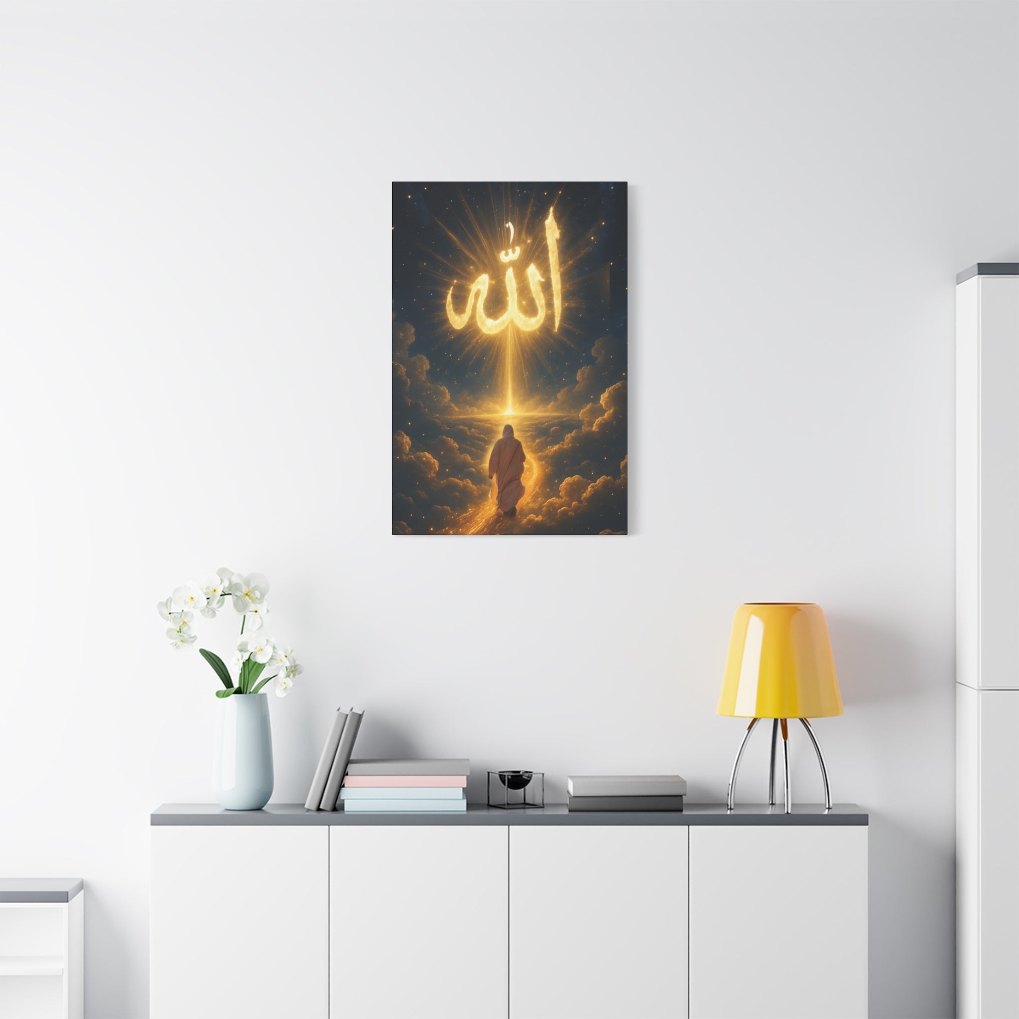 Allah Canvas Wall Art – Inspirational Islamic Decor, Home Decoration, Gift for Ramadan, Spiritual Home Accent, Allah Artwork, Modern Islamic [...]