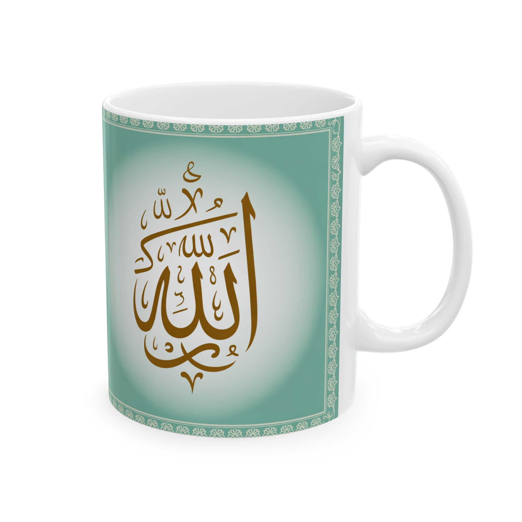 Islamic Calligraphy Ceramic Mug - 11oz & 15oz, Gift for Ramadan, Arabic Art Coffee Cup, Home Decor, Islamic Decor