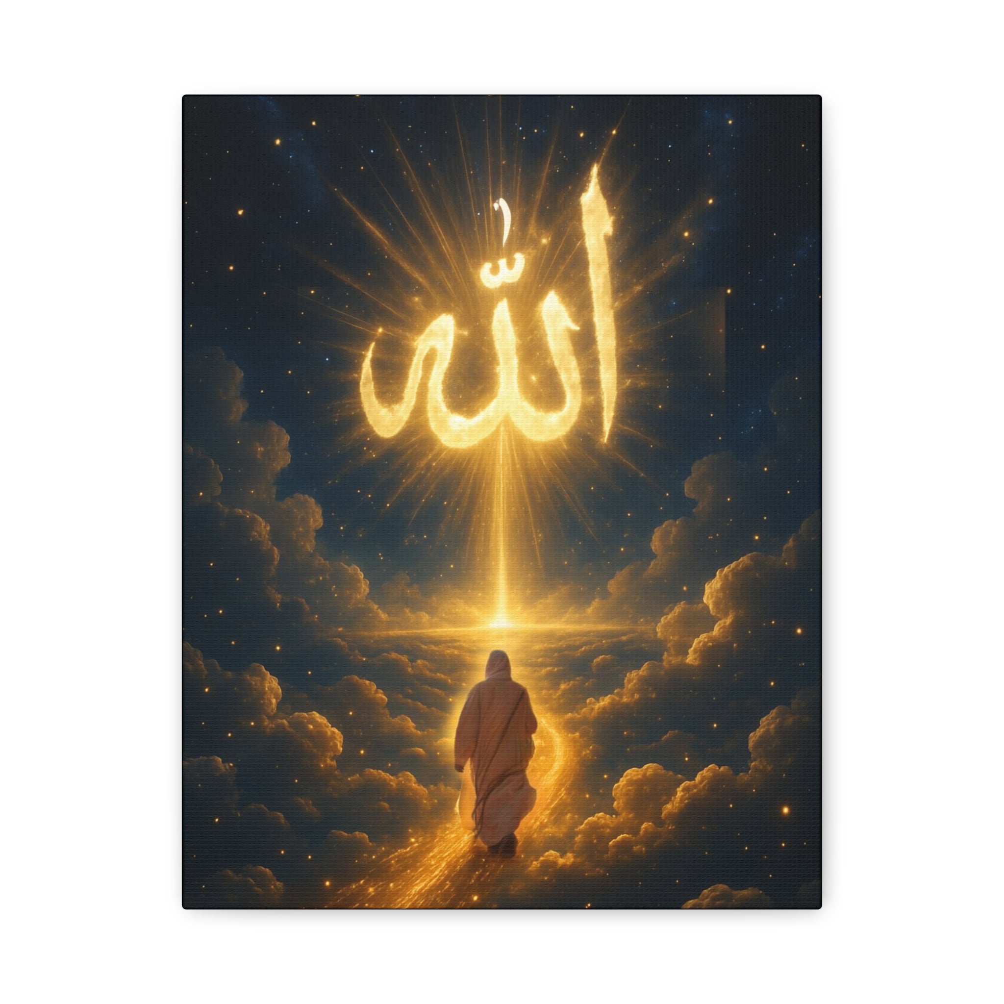 Allah Canvas Wall Art – Inspirational Islamic Decor, Home Decoration, Gift for Ramadan, Spiritual Home Accent, Allah Artwork, Modern Islamic [...]