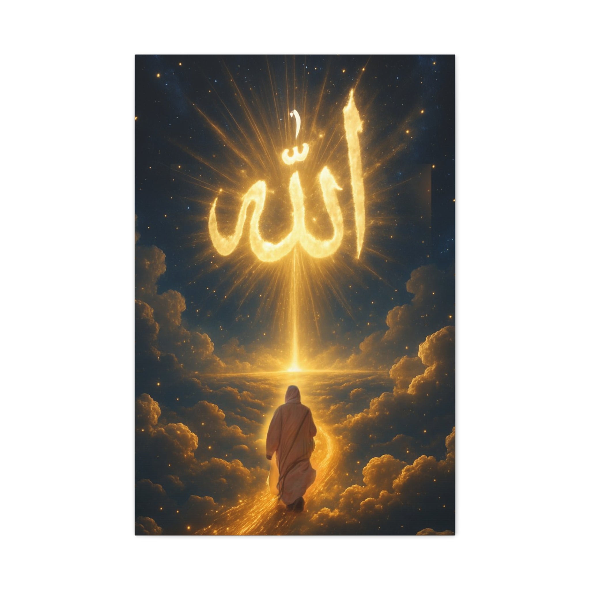 Allah Canvas Wall Art – Inspirational Islamic Decor, Home Decoration, Gift for Ramadan, Spiritual Home Accent, Allah Artwork, Modern Islamic [...]