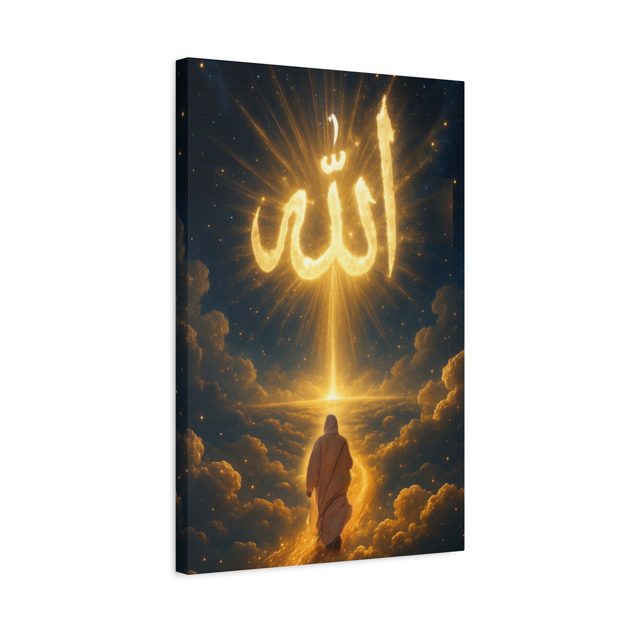 Allah Canvas Wall Art – Inspirational Islamic Decor, Home Decoration, Gift for Ramadan, Spiritual Home Accent, Allah Artwork, Modern Islamic [...]
