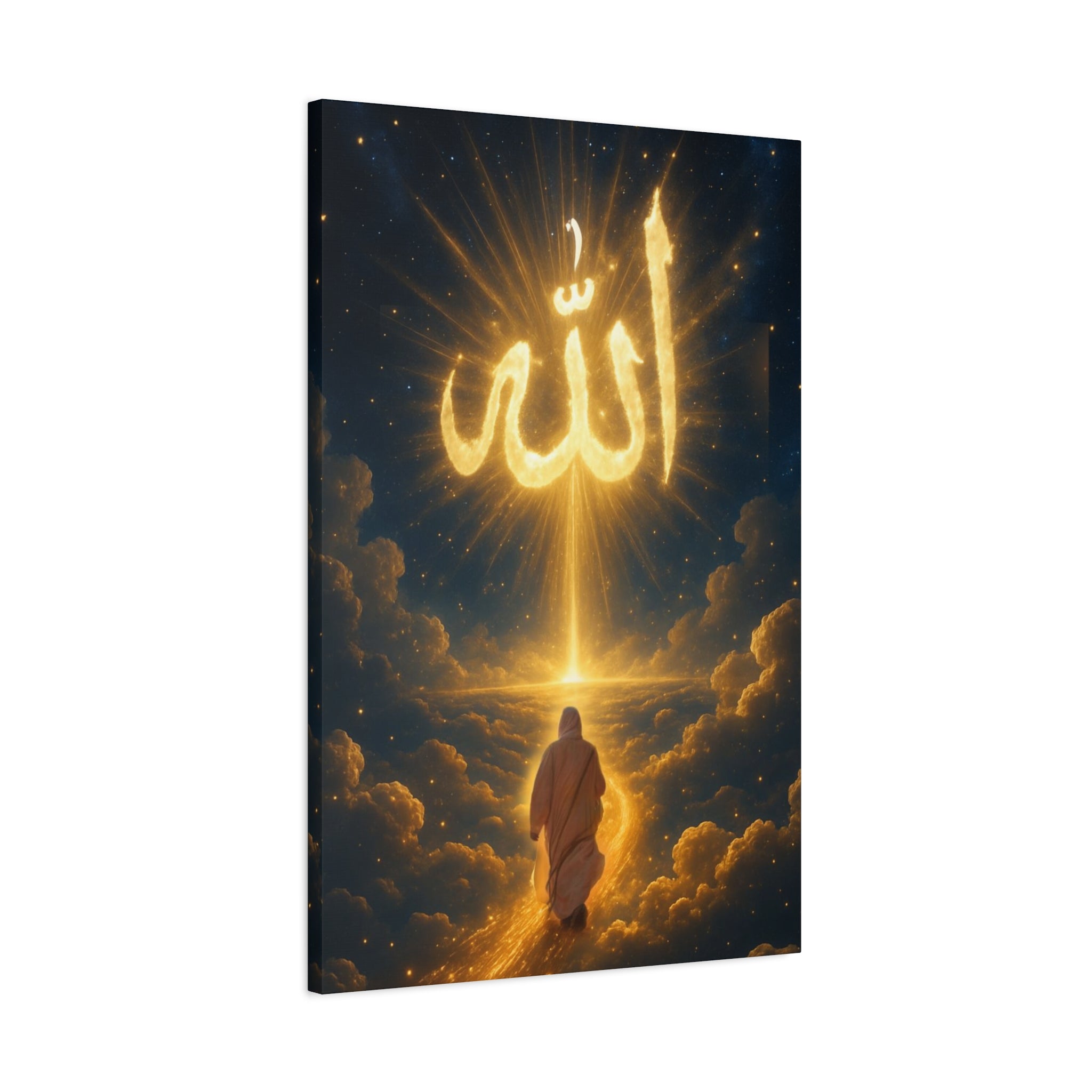 Allah Canvas Wall Art – Inspirational Islamic Decor, Home Decoration, Gift for Ramadan, Spiritual Home Accent, Allah Artwork, Modern Islamic [...]