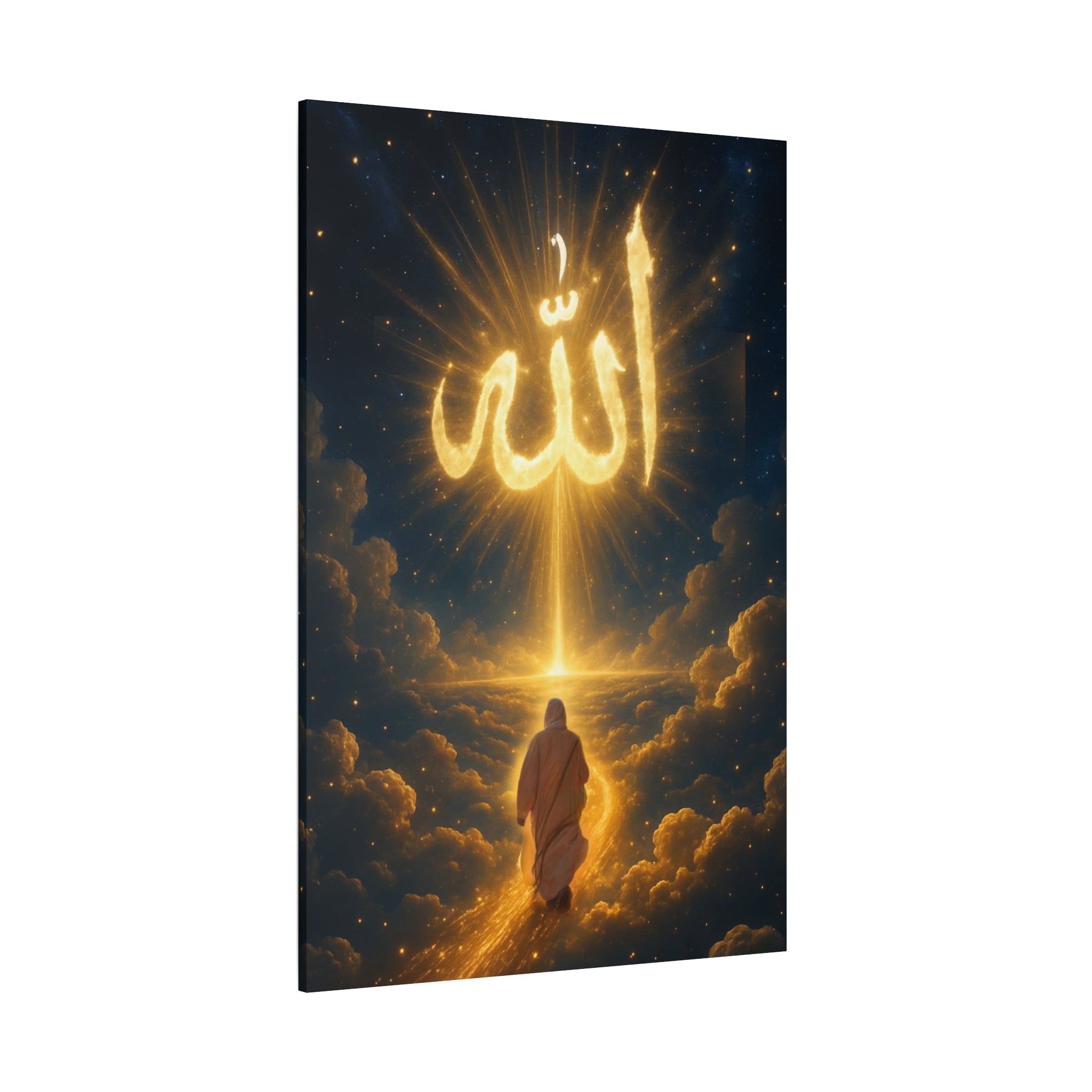 Allah Canvas Wall Art – Inspirational Islamic Decor, Home Decoration, Gift for Ramadan, Spiritual Home Accent, Allah Artwork, Modern Islamic [...]