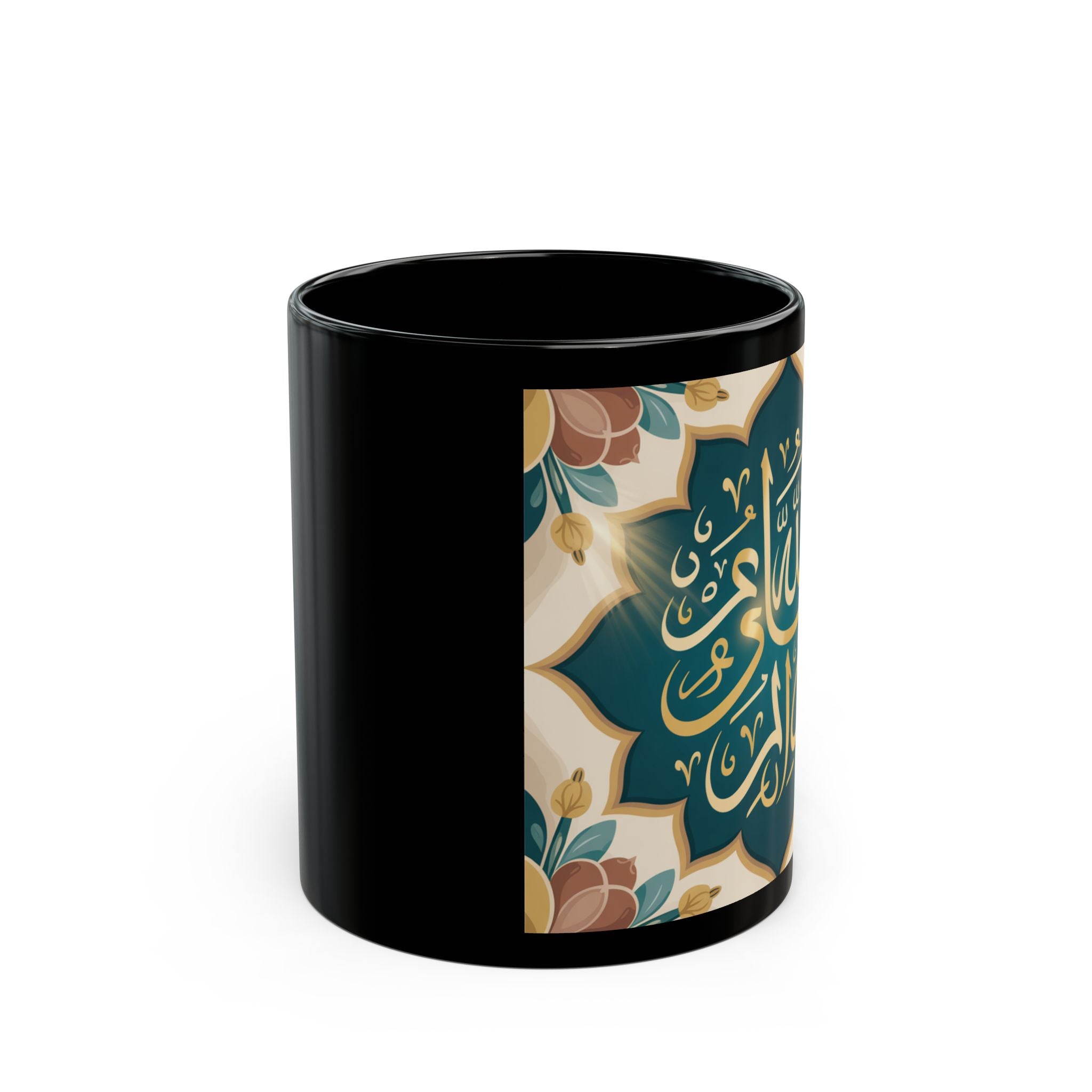 Elegant Black Mug with Floral Design, Islamic Mug, Spiritual Gift, Coffee Cup, Home Decor